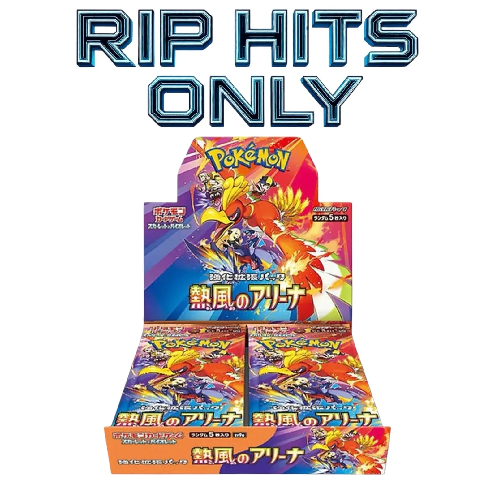 how many hits in japanese booster box Japanese Booster Box Live Rips – Elite4TCG main image 1