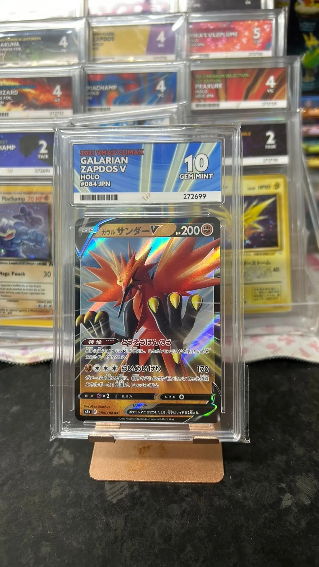 Product image for Galarian zapdos V ACE 10