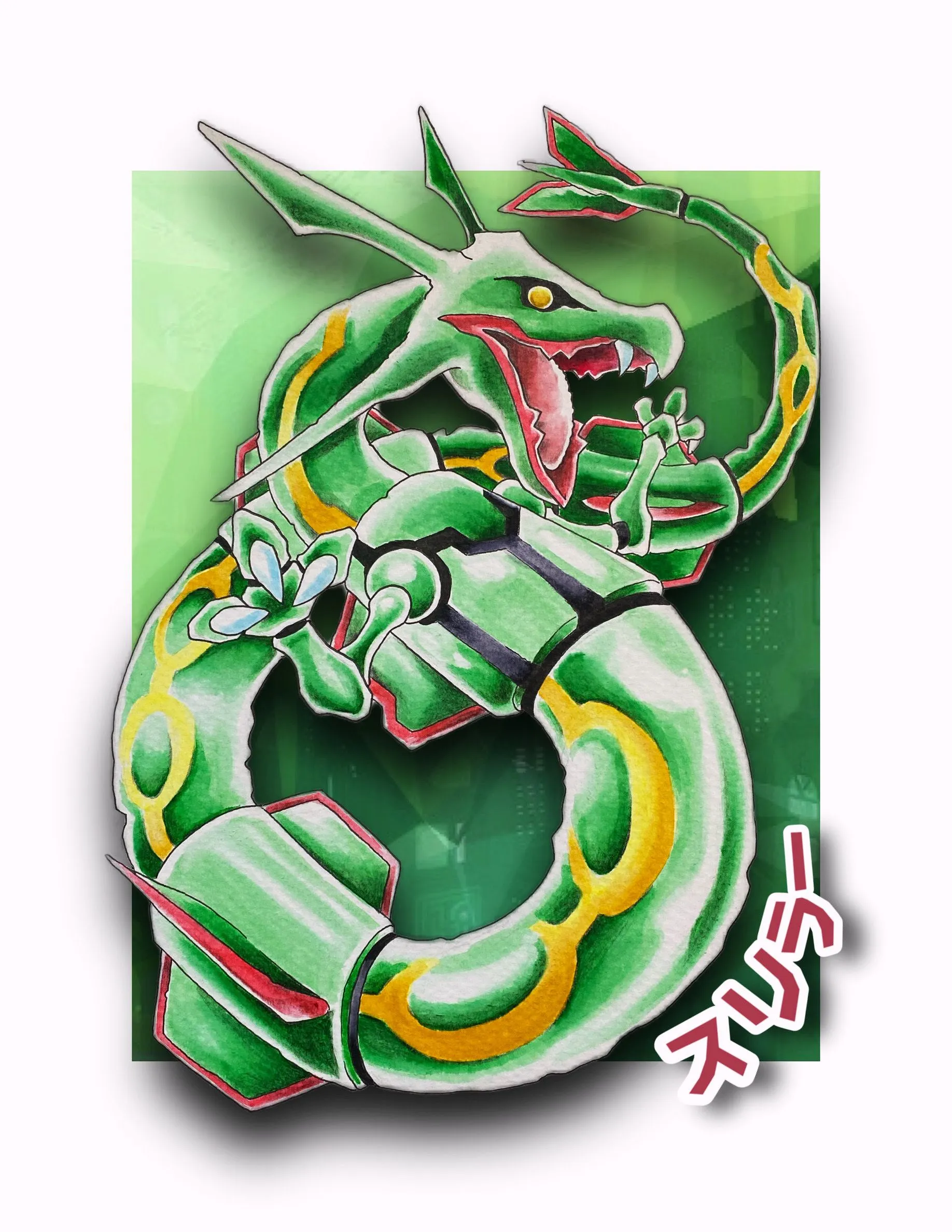Product image for Rayquaza 2/4 Legendary Set