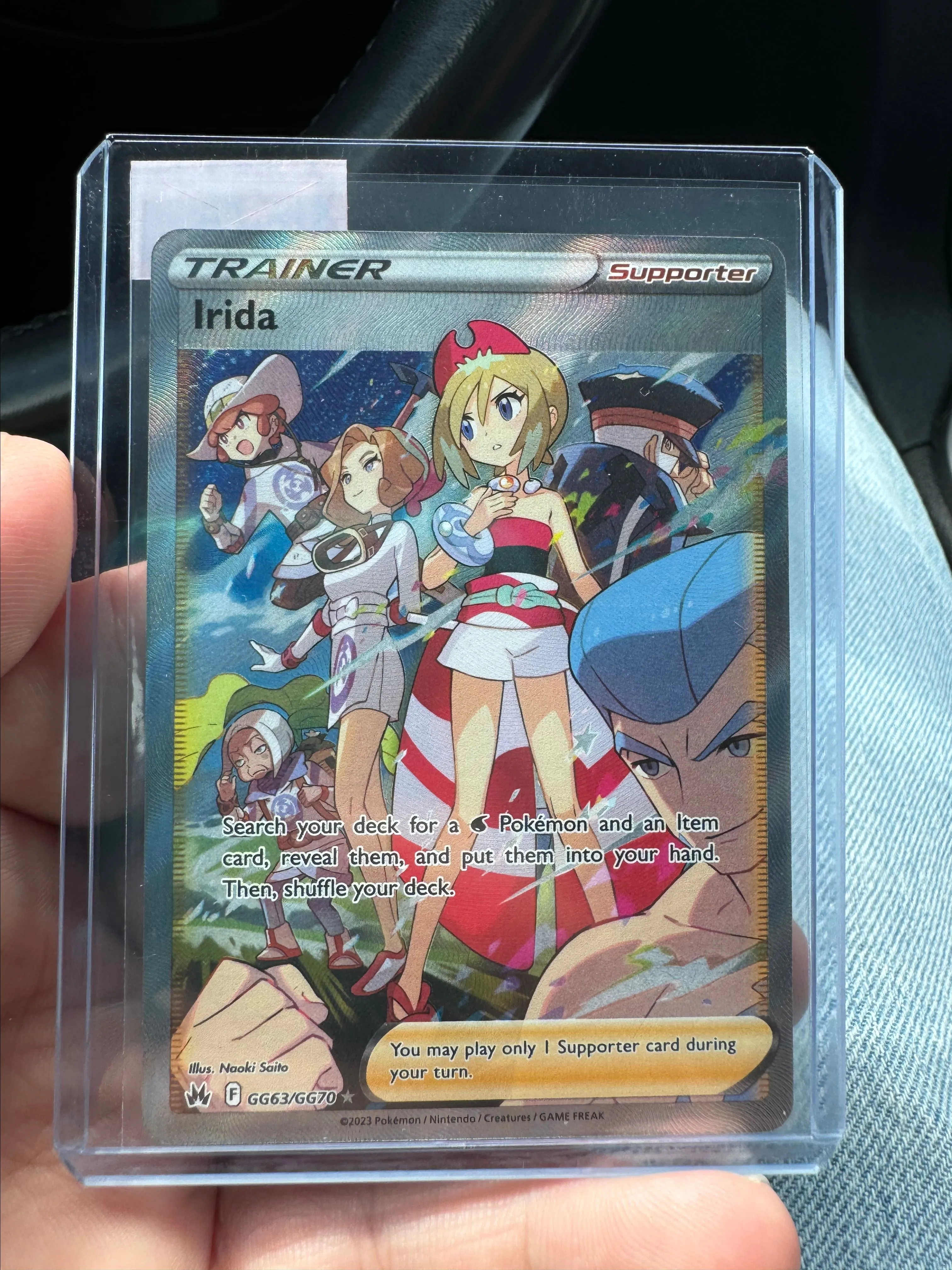 Irida Full Art Trainer  Whatnot: Shop, Sell, Connect