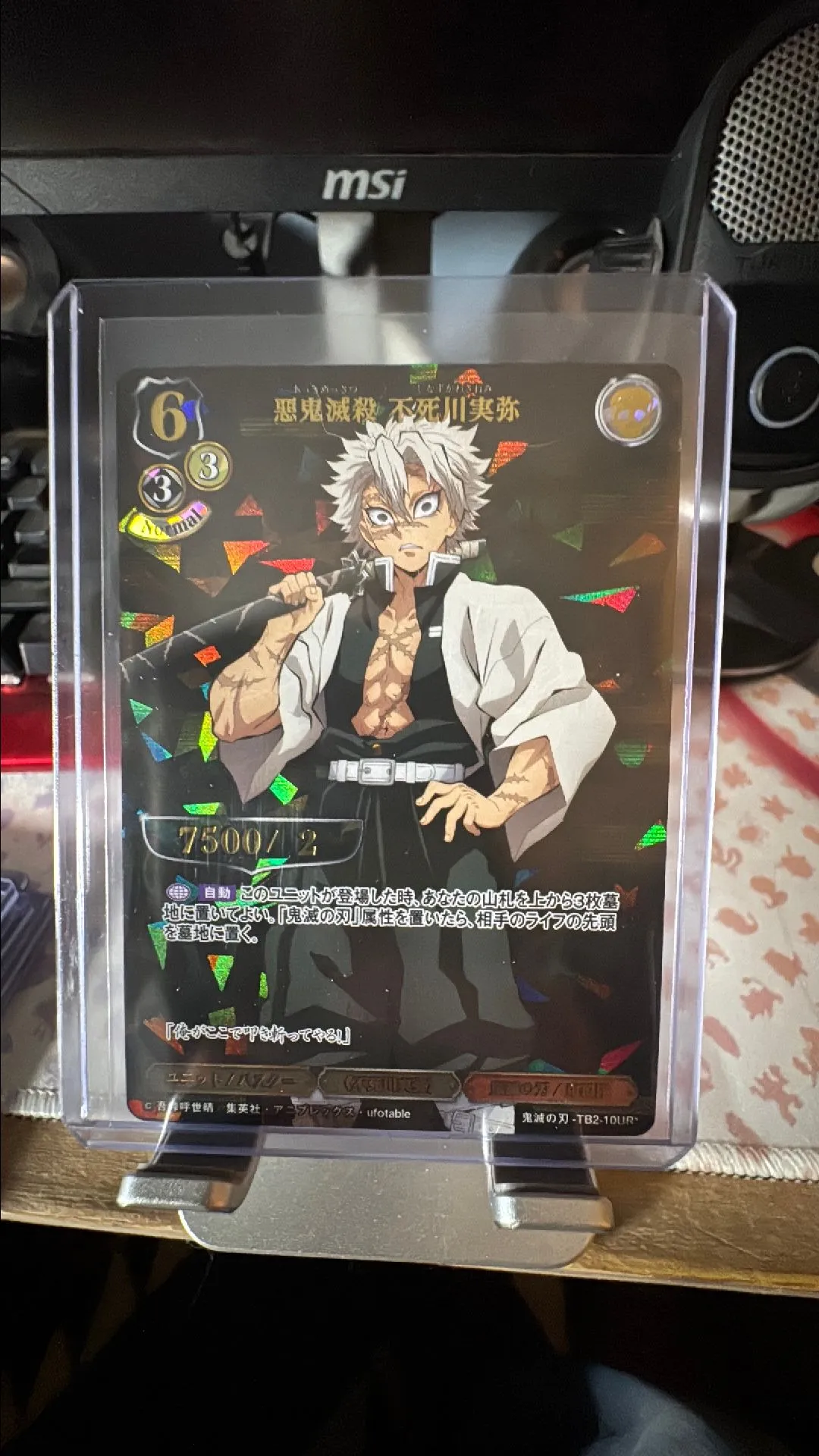 Product image for Demon Slayer