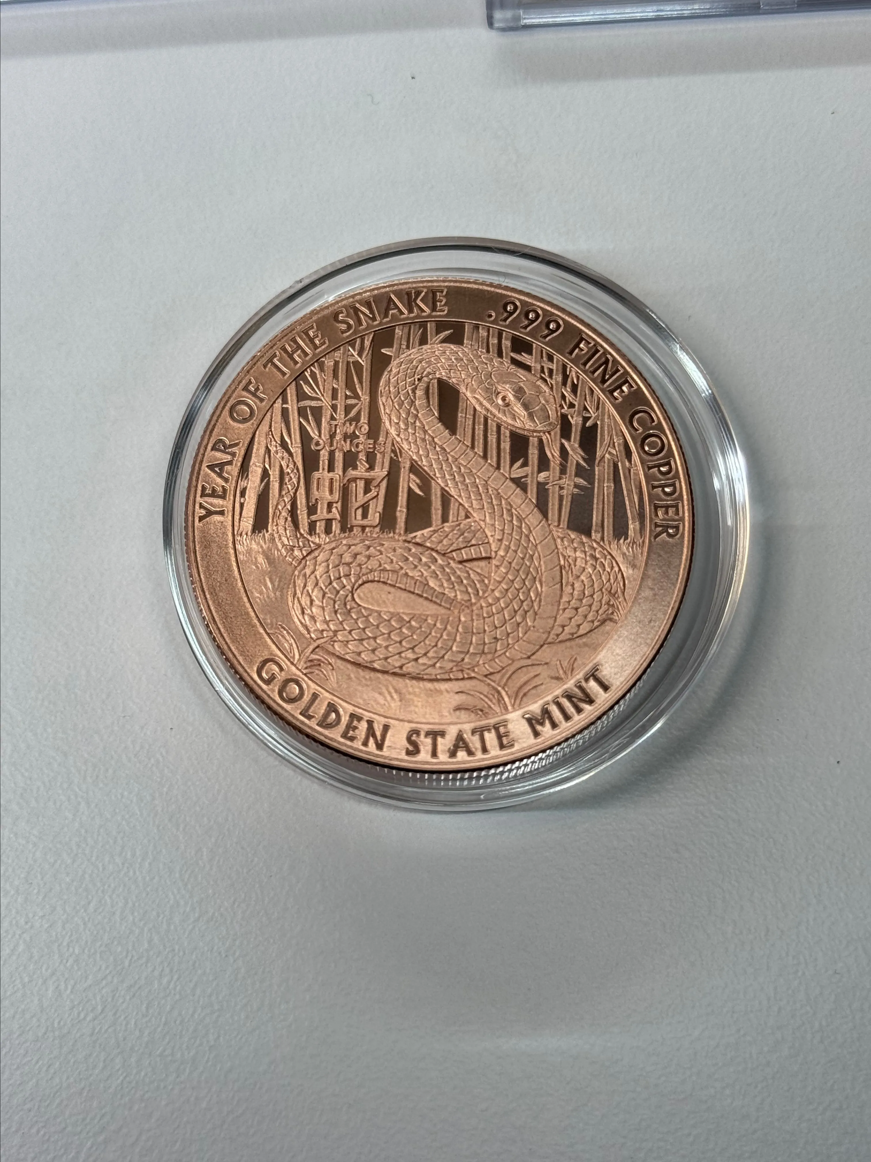 Product image for 2oz Copper Year of the Snake GSM