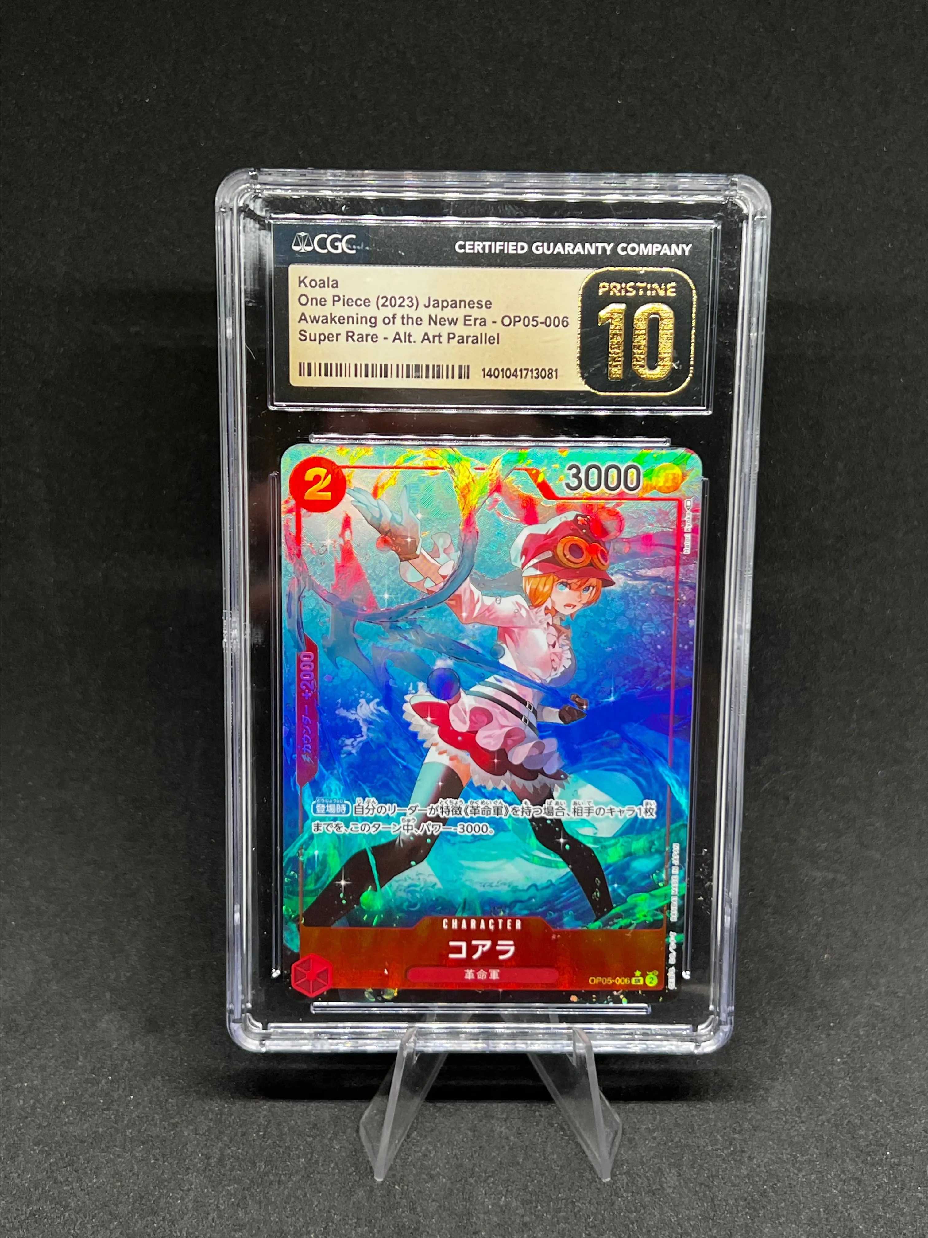 Product image for 2023 One Piece Japanese Awakening Of New Era Koala Alt Art #OP05-006 CGC Pristine 10