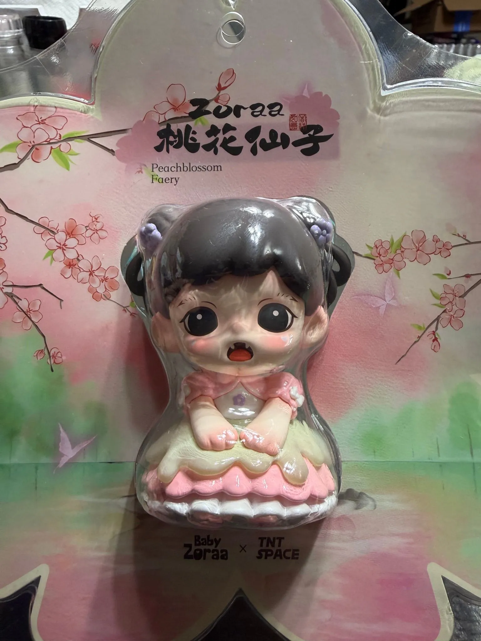 7a2c234e-e836-4d1e-8578-d1643ff210ea