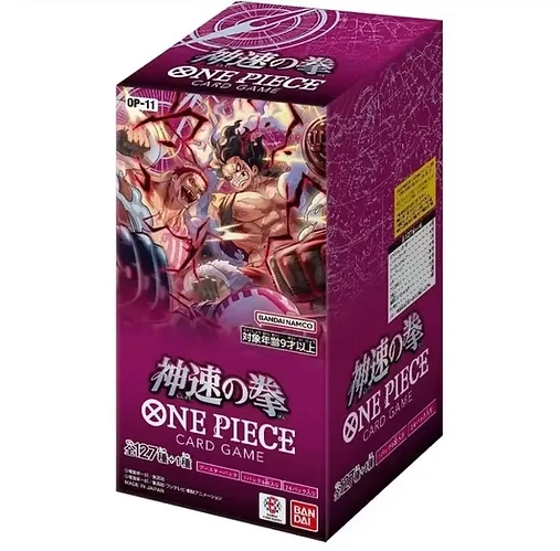 Product image for JP OP-11 (One Piece): A Fist of Divine Speed Booster Pack Box