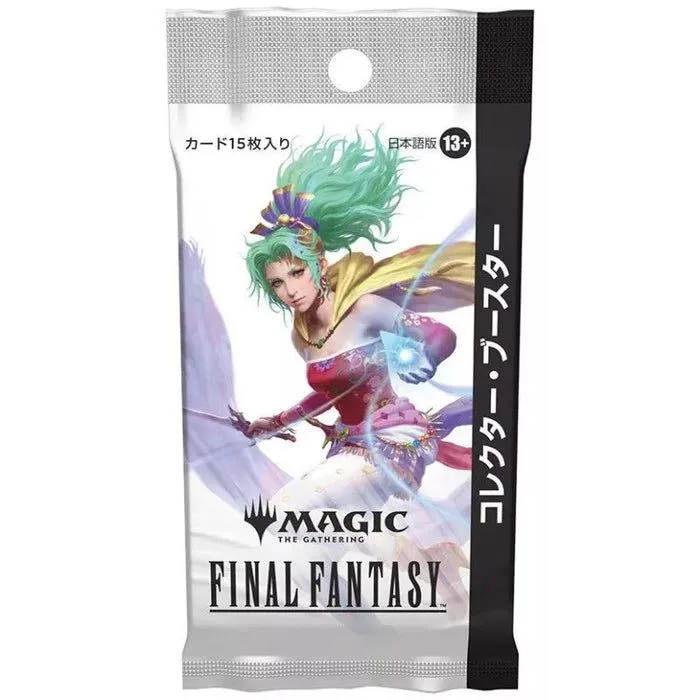 final fantasy mtg starter kit msrp Amazon.com: Magic: The Gathering main image 1