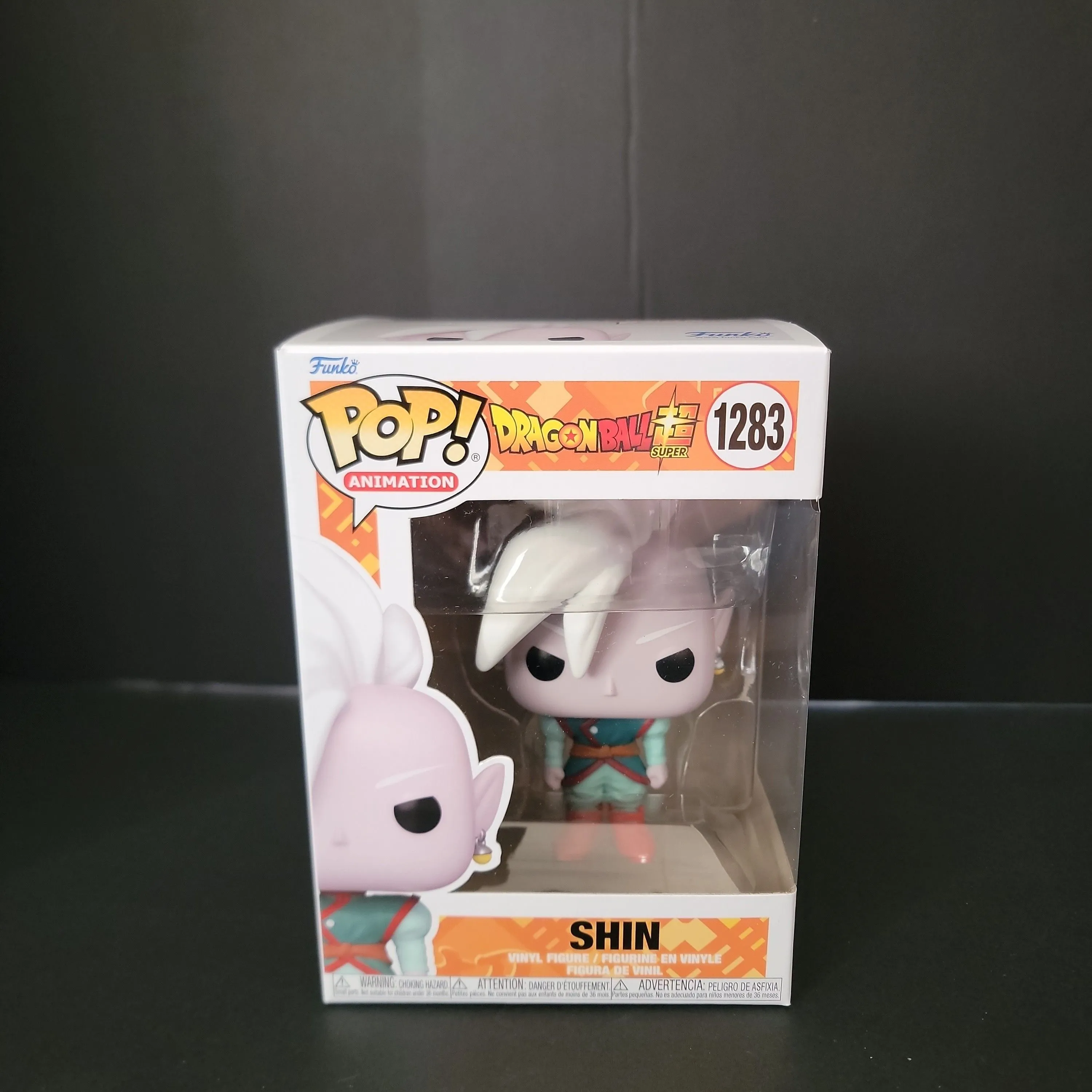 Product image for DragonBall Z Shin #1283