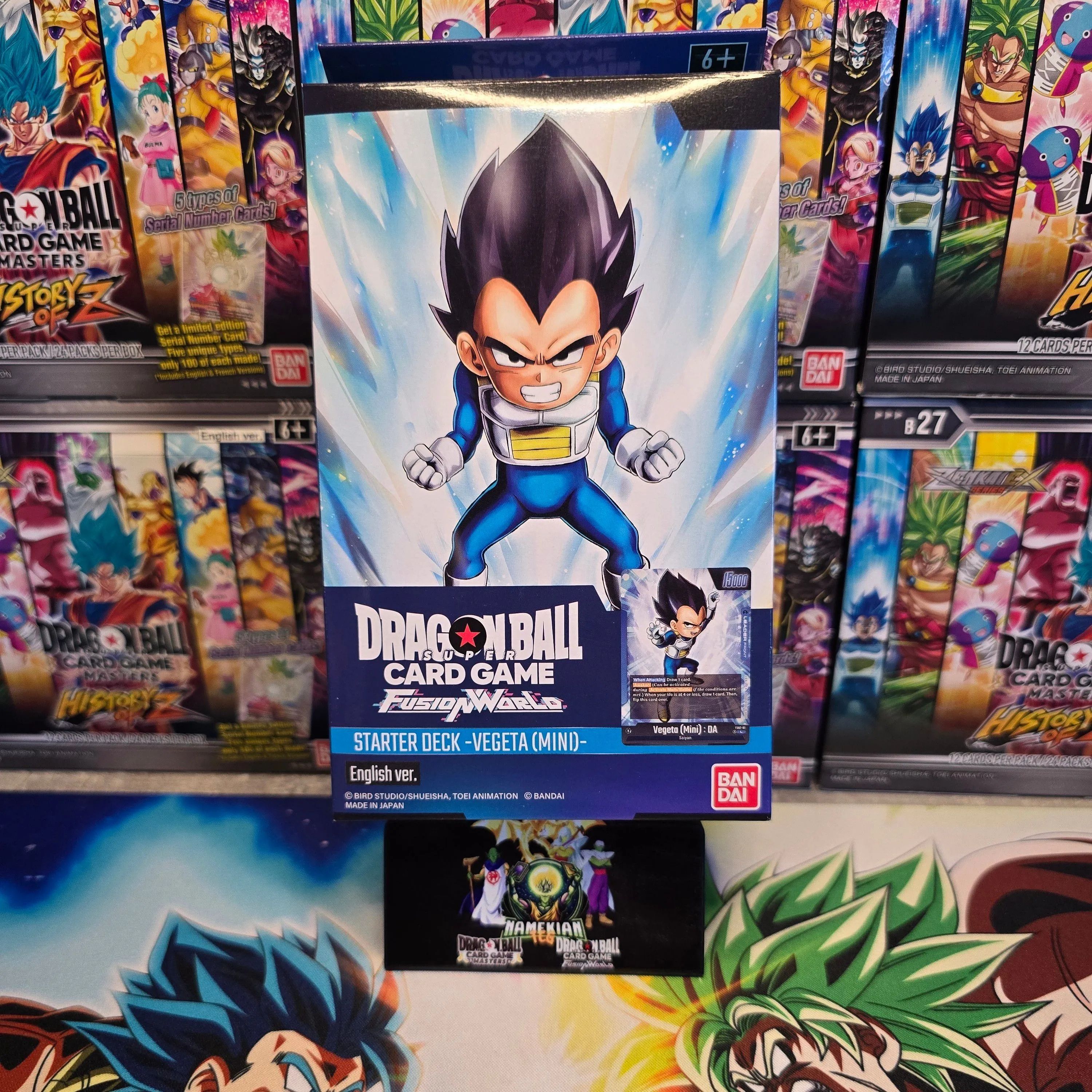 Product image for DragonBall Super Card Game: Fusion World Starter Deck FS07