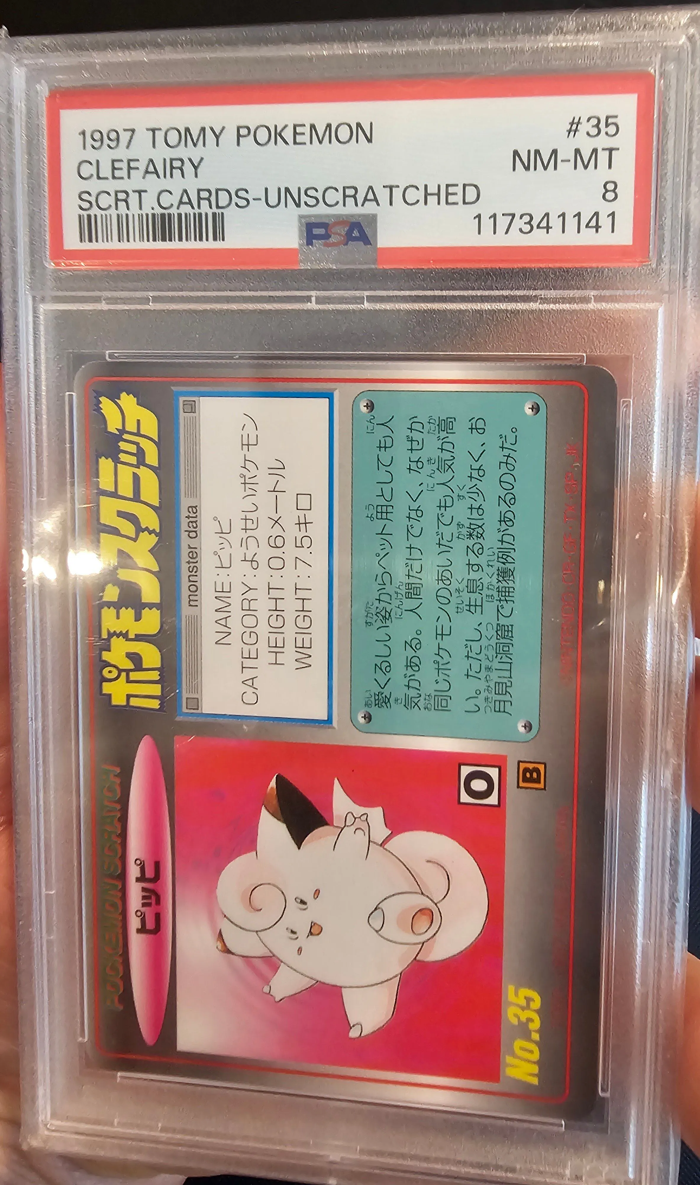 7b03b046-e98f-40f4-9009-e4c28a8cf0cc