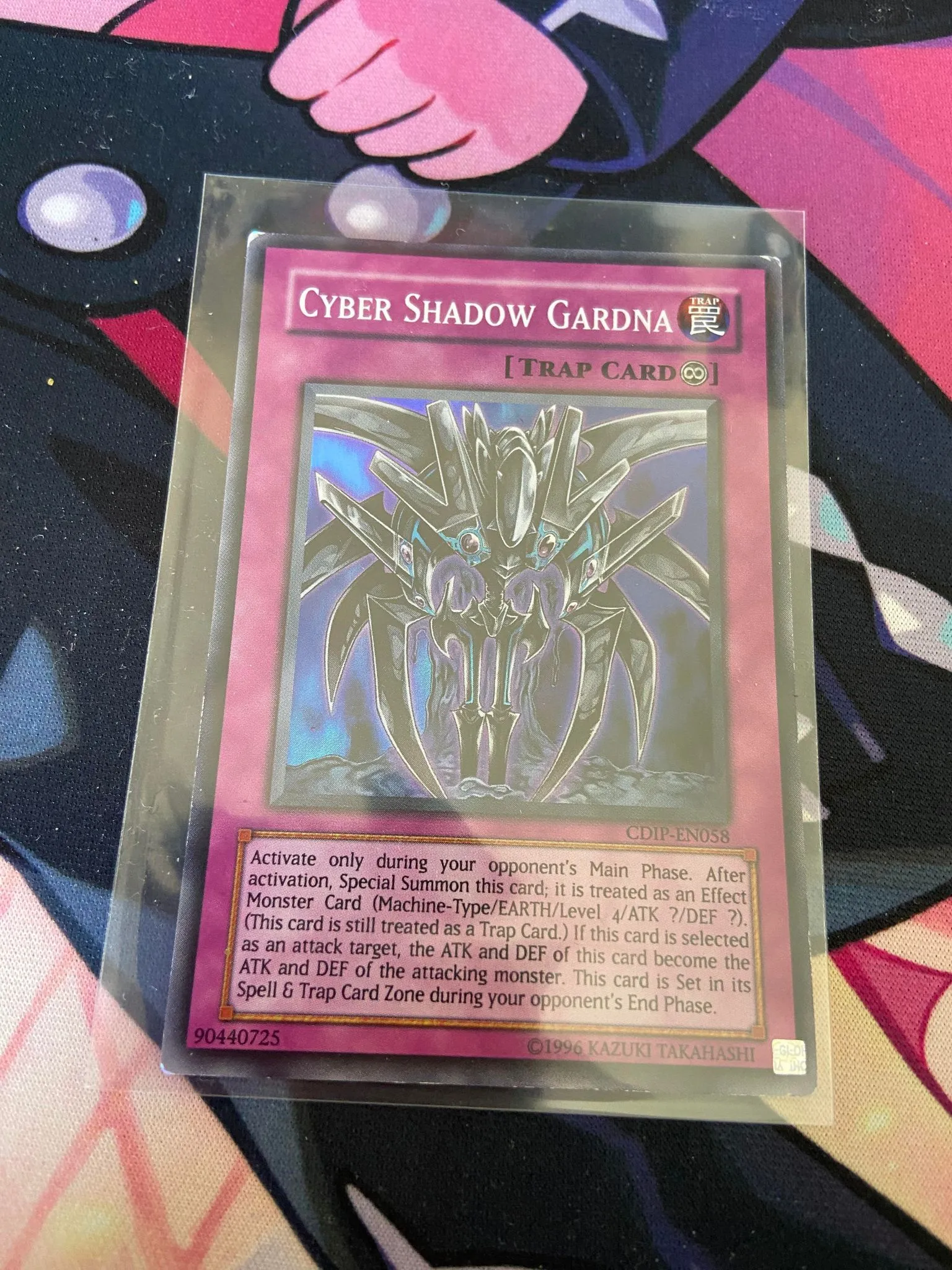 Product image for Cyber Shadow Gardna Super Rare UNL Edition CDIP-EN058 Yugioh Card LP