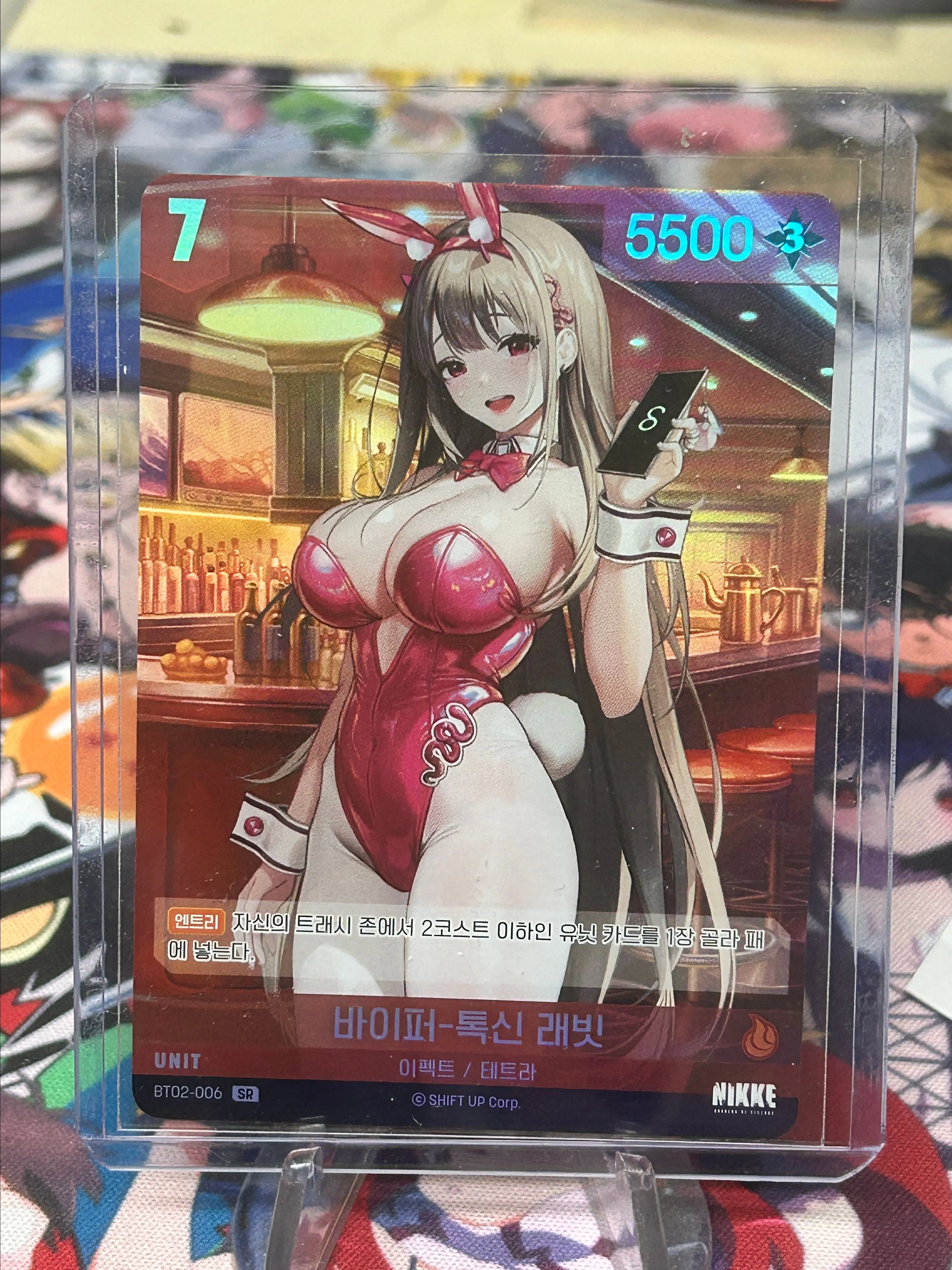 Product image for Nikke Viper SR