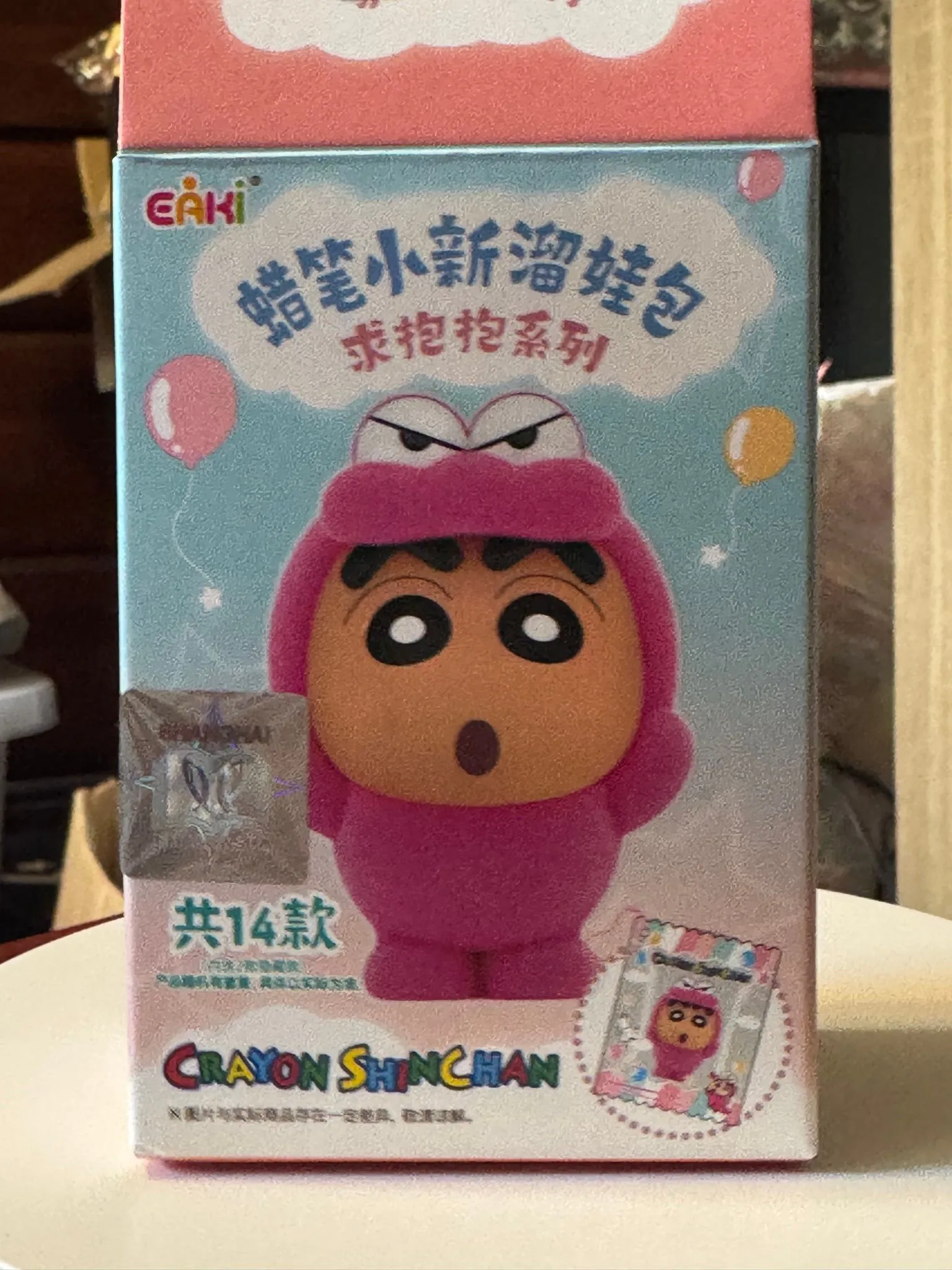 7b4a55d9-33e2-4090-b7ae-cdb71db94dd0