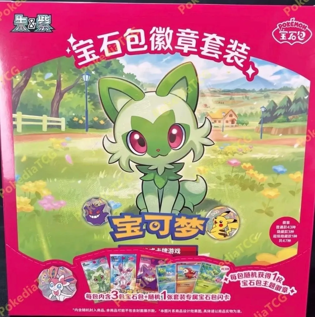 7b884475-c9ea-40c4-9236-a67120f3c357