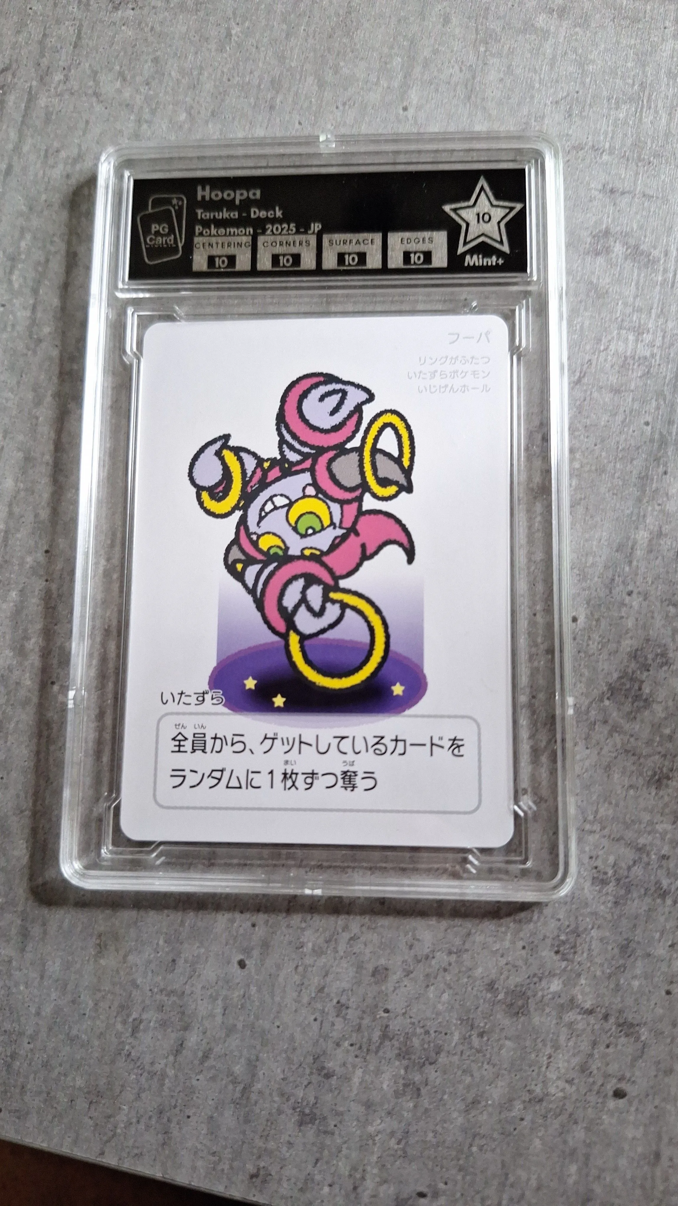 7be2aa39-0706-40d9-9243-41b7b456984f