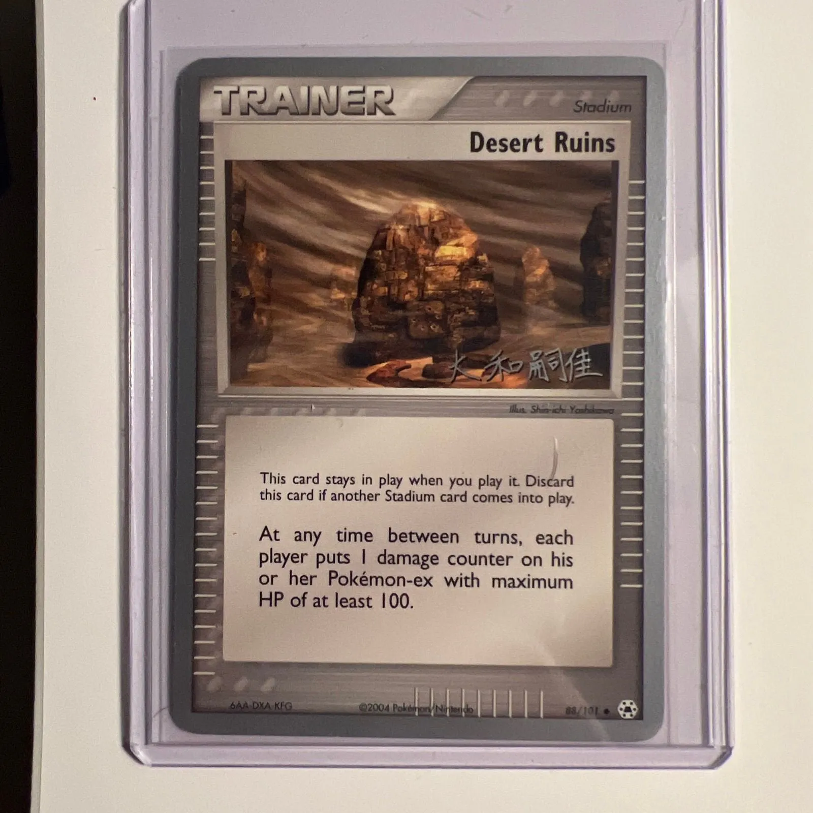 hidden pokemon cards 2019 Fates Charizard GX 9/68 CGC 8.5 GX 1 oversize foil card featuring the star Pokémon 4 Pokémon TCG Desert Ruins 88/101 Hidden Legends