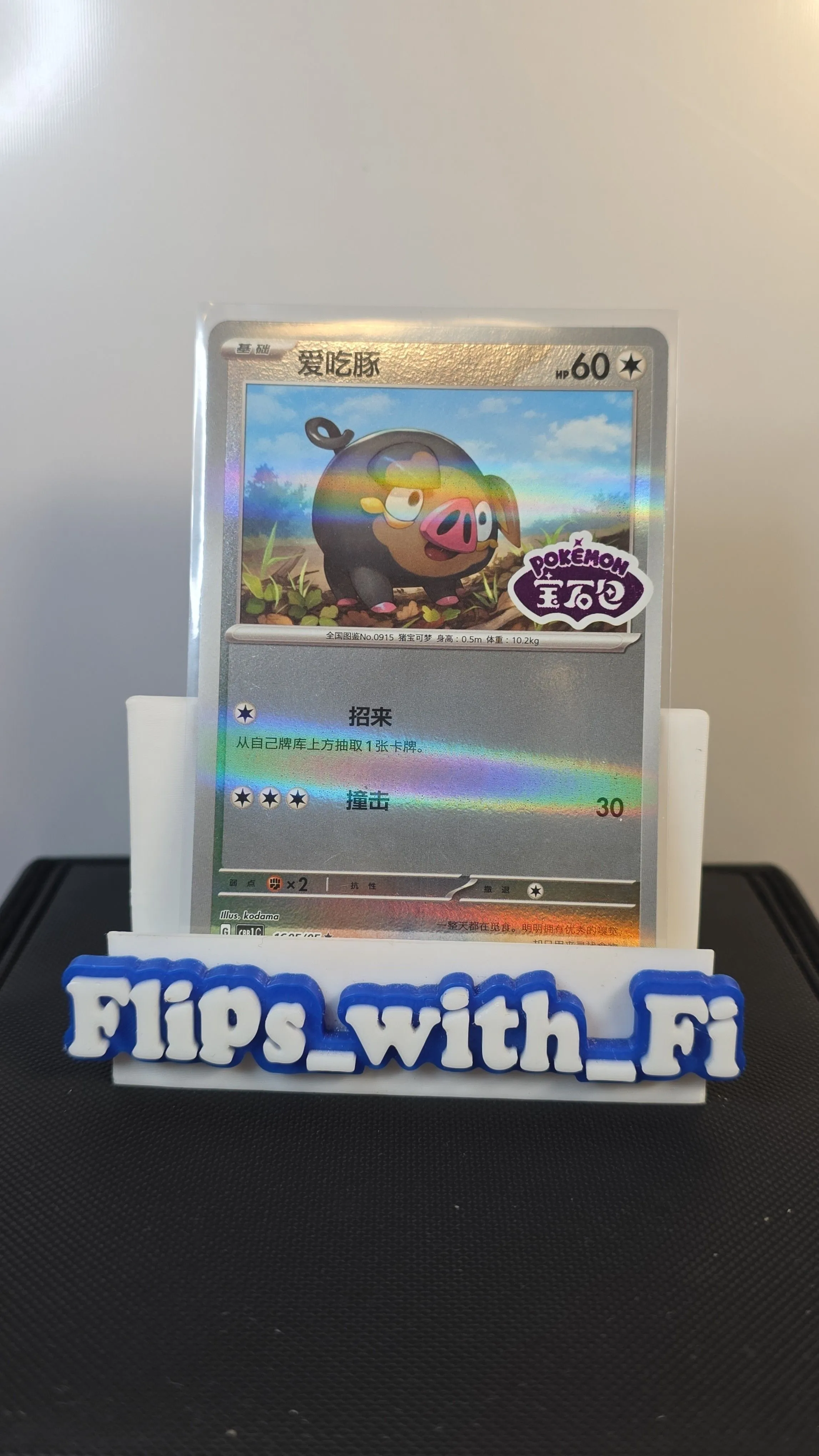 7bfb8084-c111-4ecf-9221-3615ca015db9