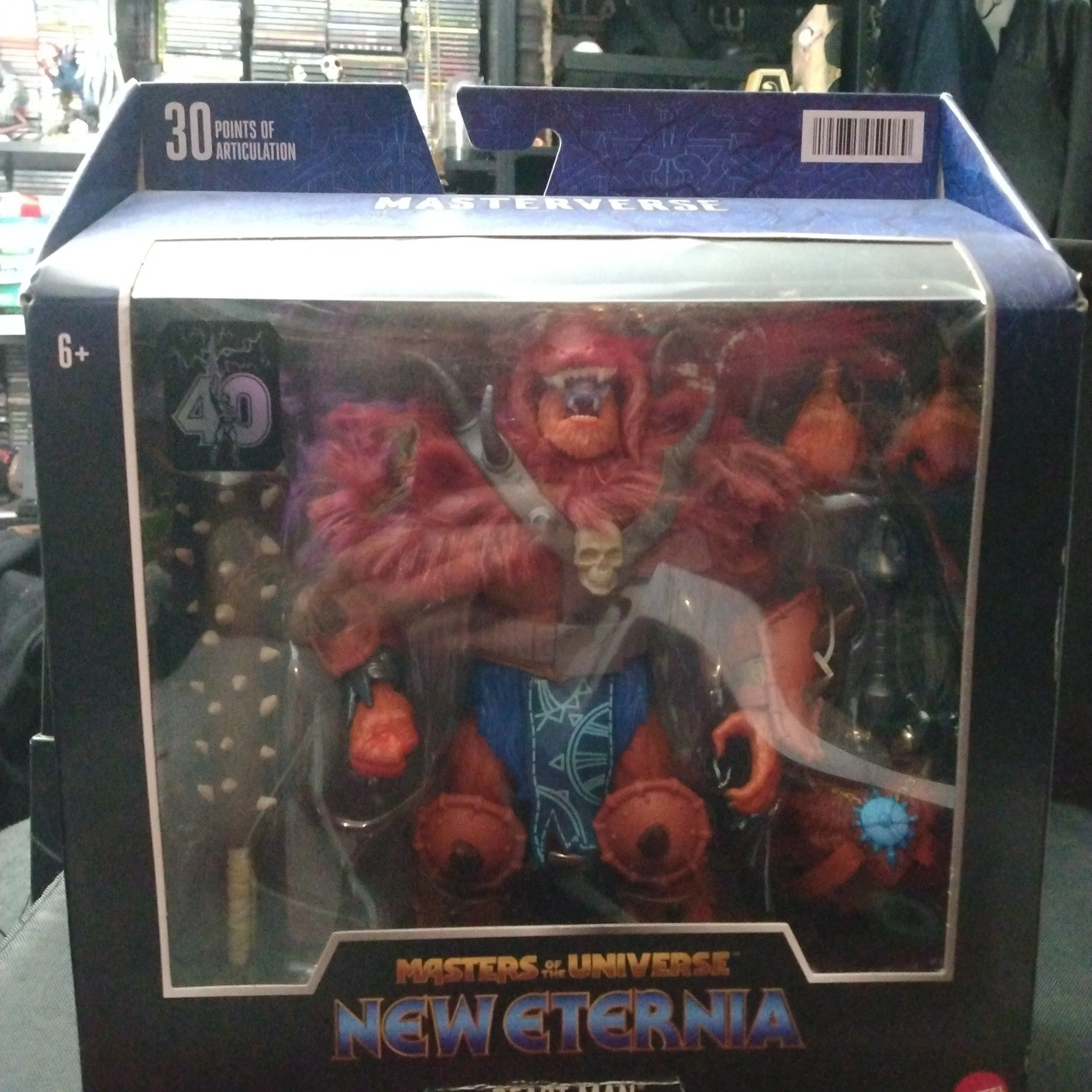 Product image for Masters of the Universe, Masterverse/New Eternia Beast man