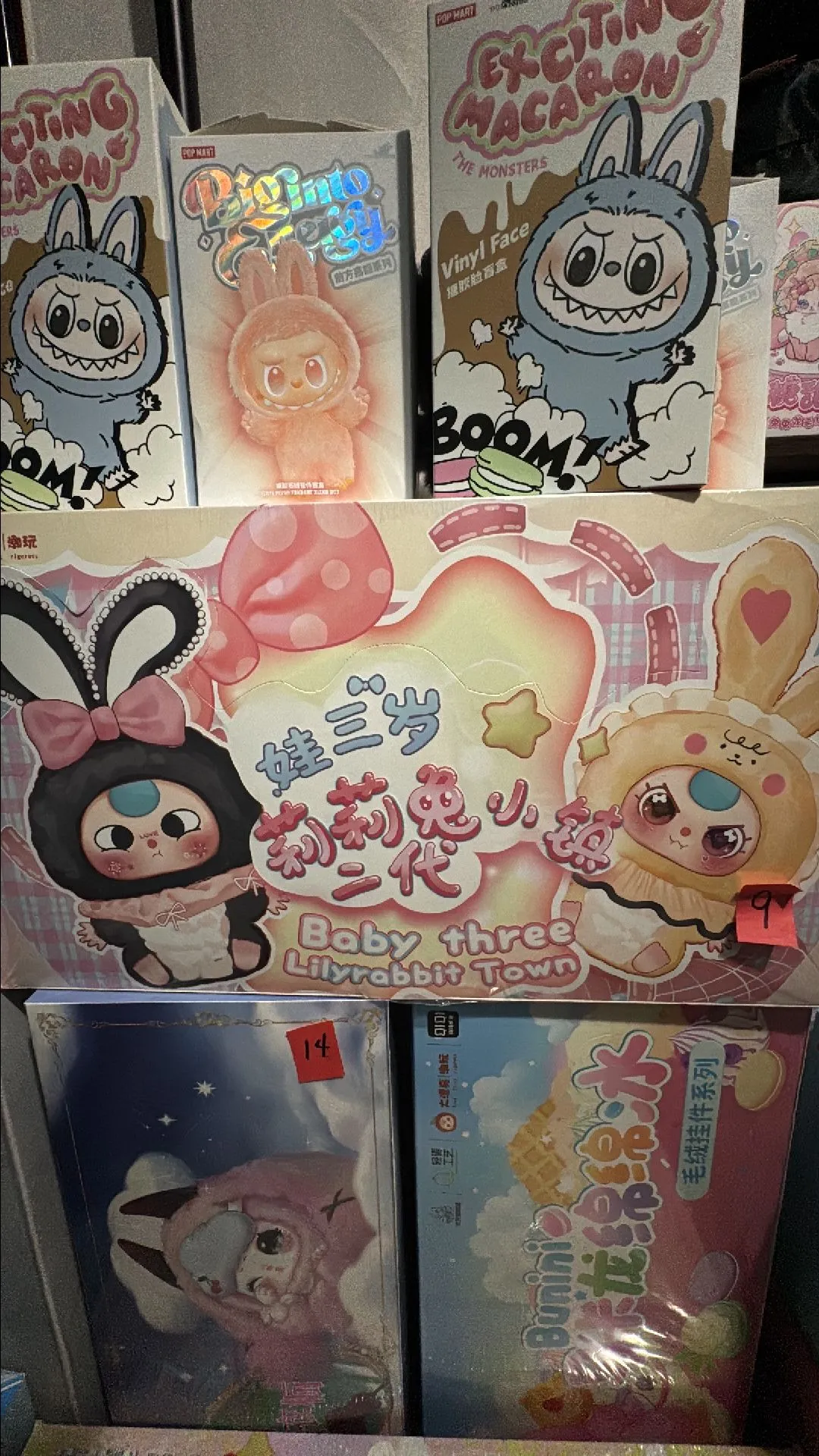 7c5617d1-a8e7-4c8d-af7a-3c83c2097d0a