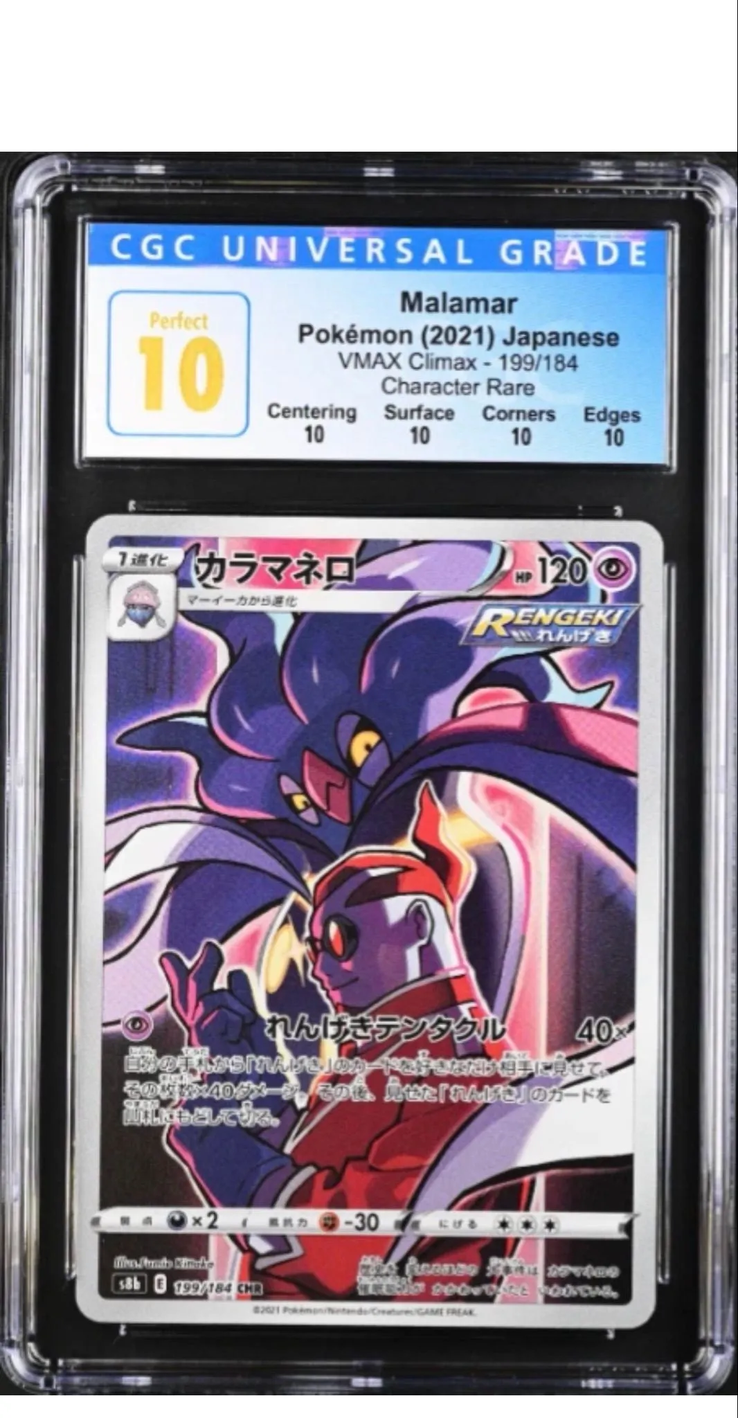 7cd19452-ccc2-4c71-903a-6cd3d909c5de