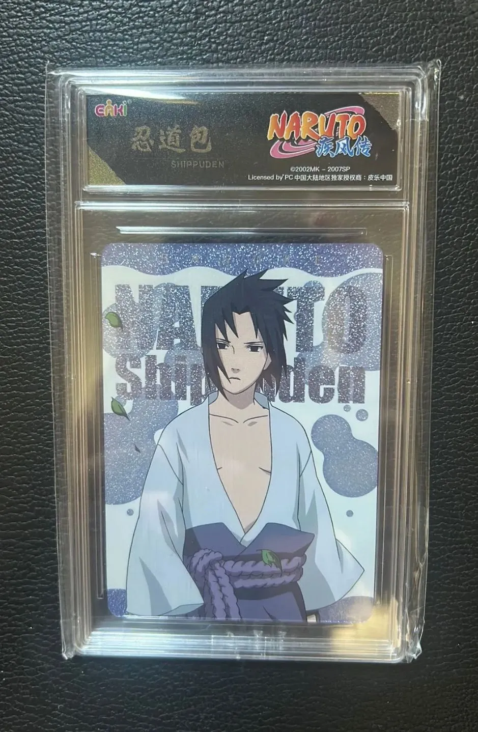 7cd32c49-d3d4-400b-91cf-83c33f4ae321