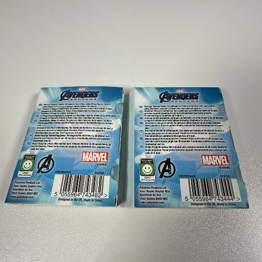 Listing Image Blurred Background