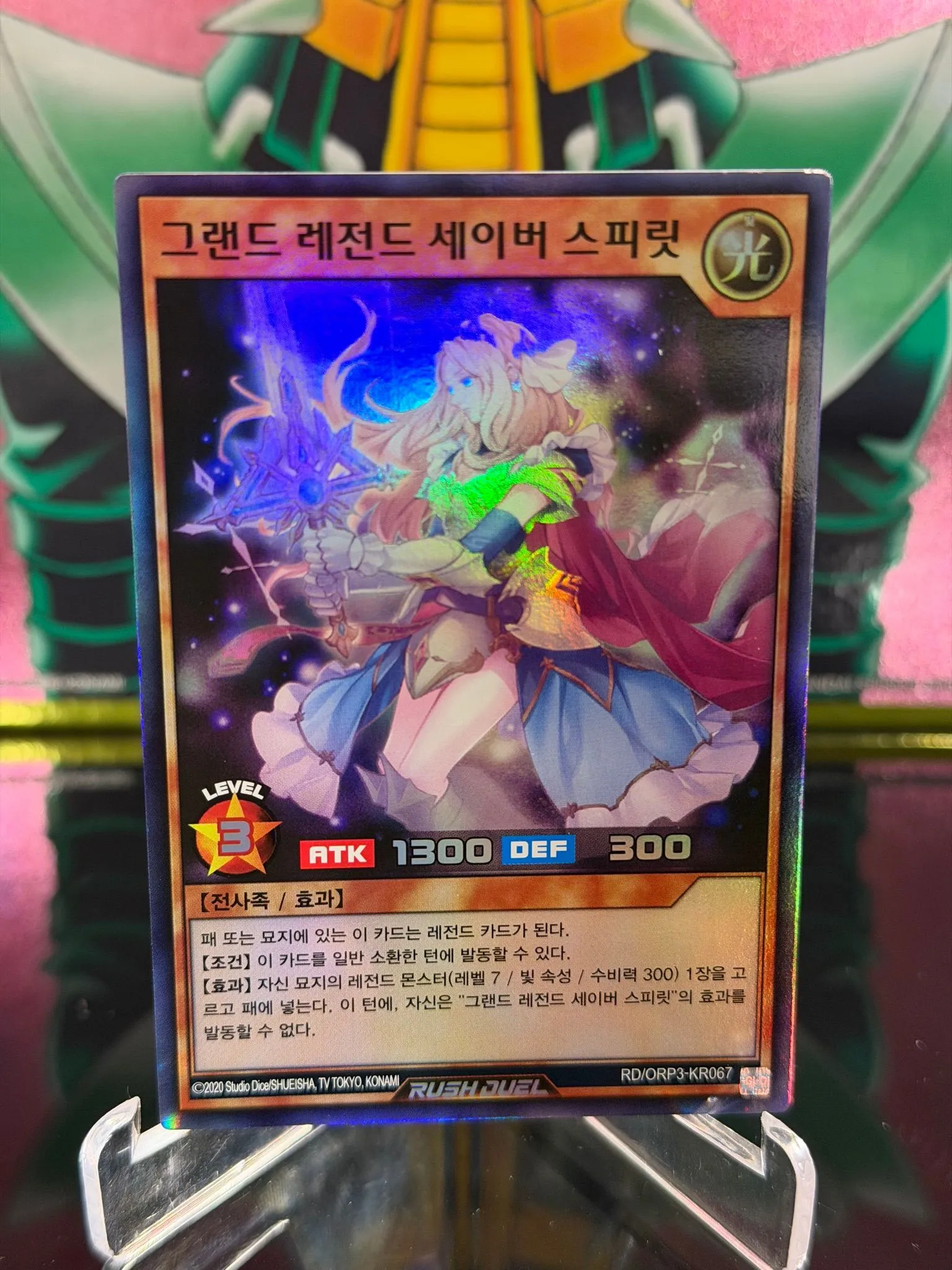 7cece906-38cc-4bc4-b018-e5f0f4b11e41