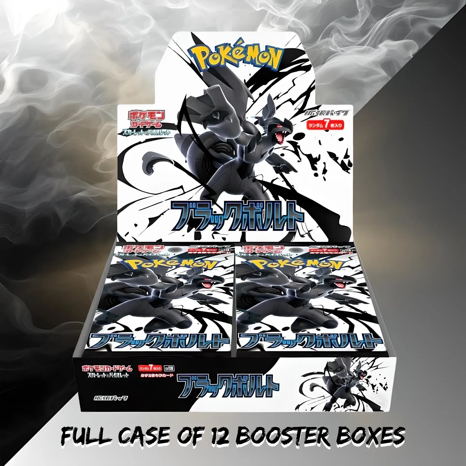 1AA. White Flare or Black Bolt Booster Box Case (12 Boxes)  Whatnot: Shop,  Sell, Connect