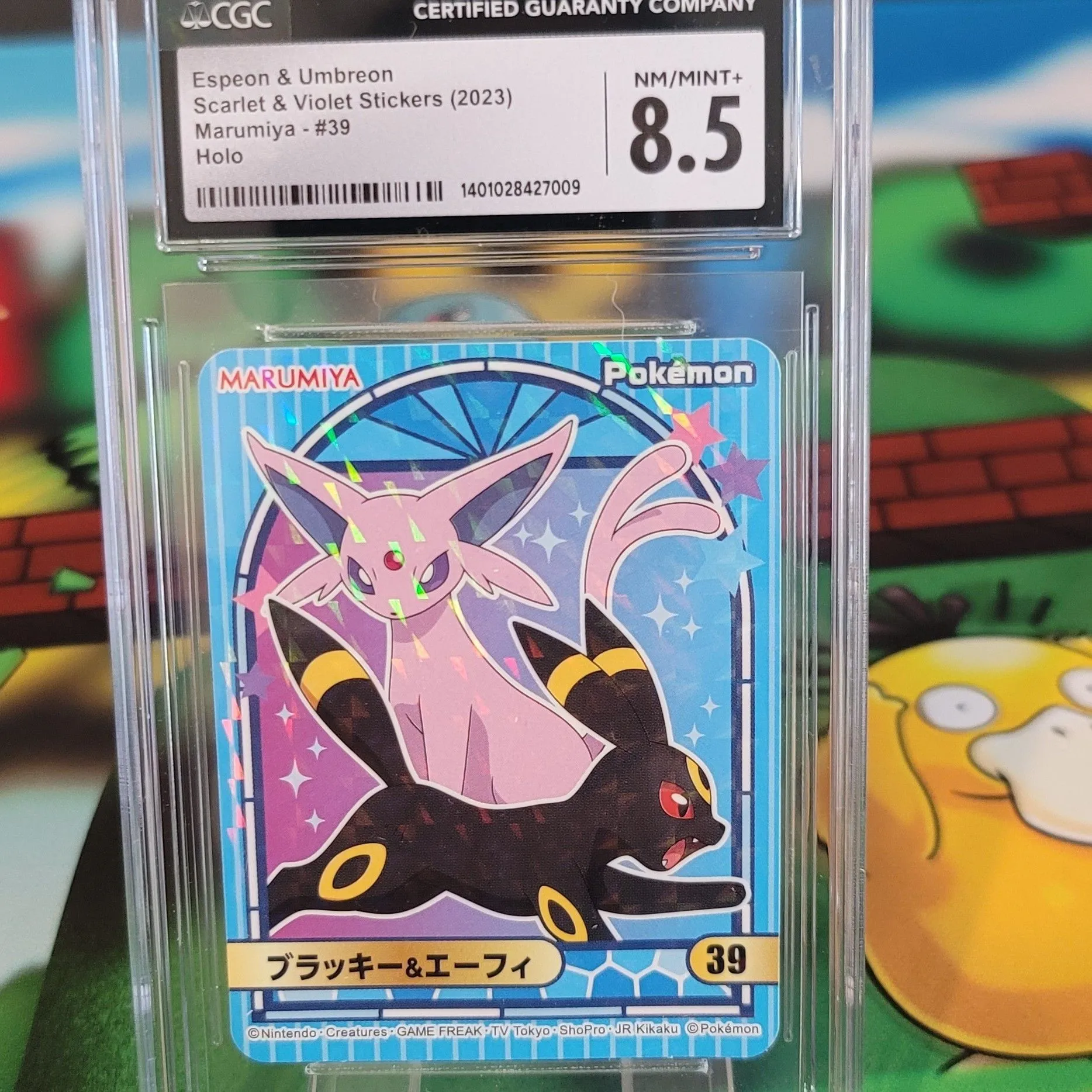 7d07ab4e-e321-4a4c-a863-09c2fdebf7cb