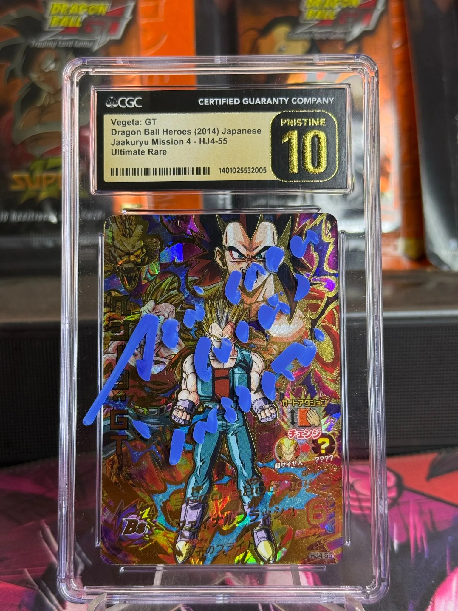 7d43f2a4-0110-41fa-8da3-4711032f7071