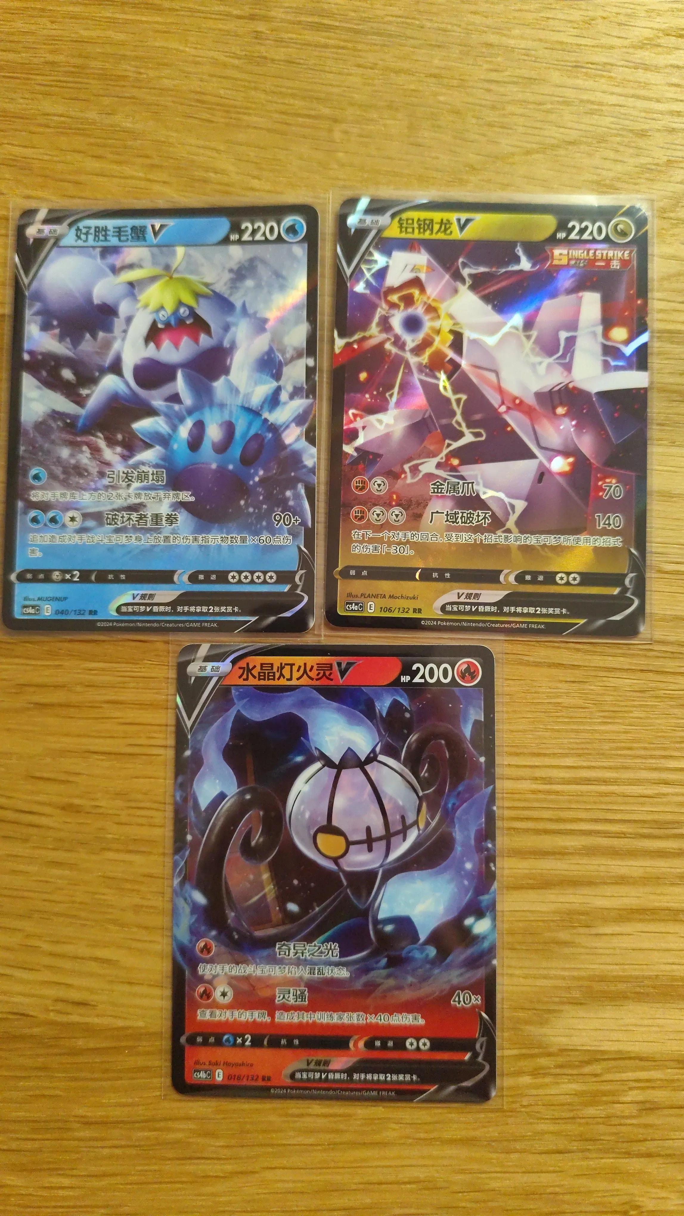 7d5f8d7c-453f-44a9-887d-e282bee1780f