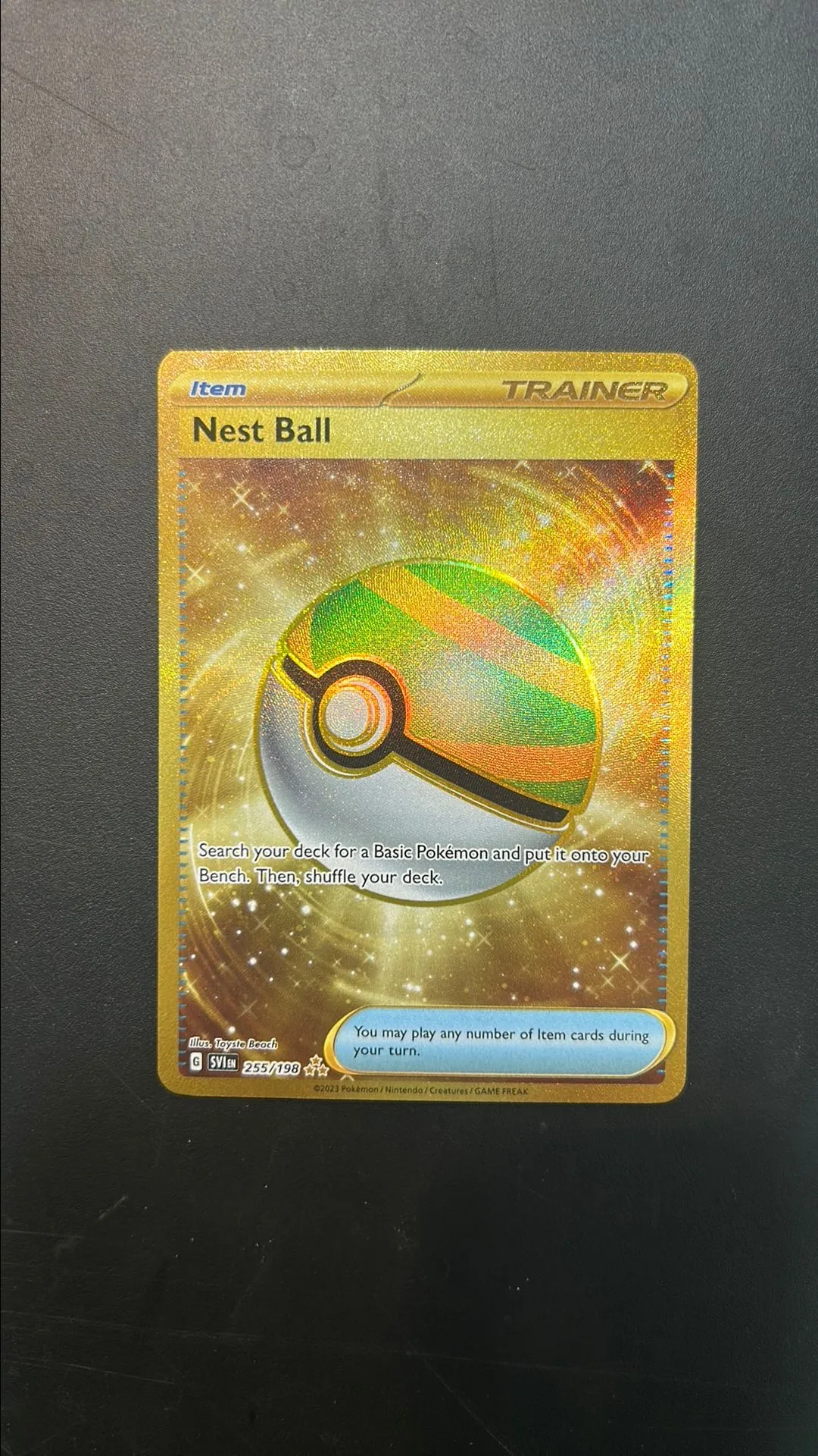 Product image for Nest Ball