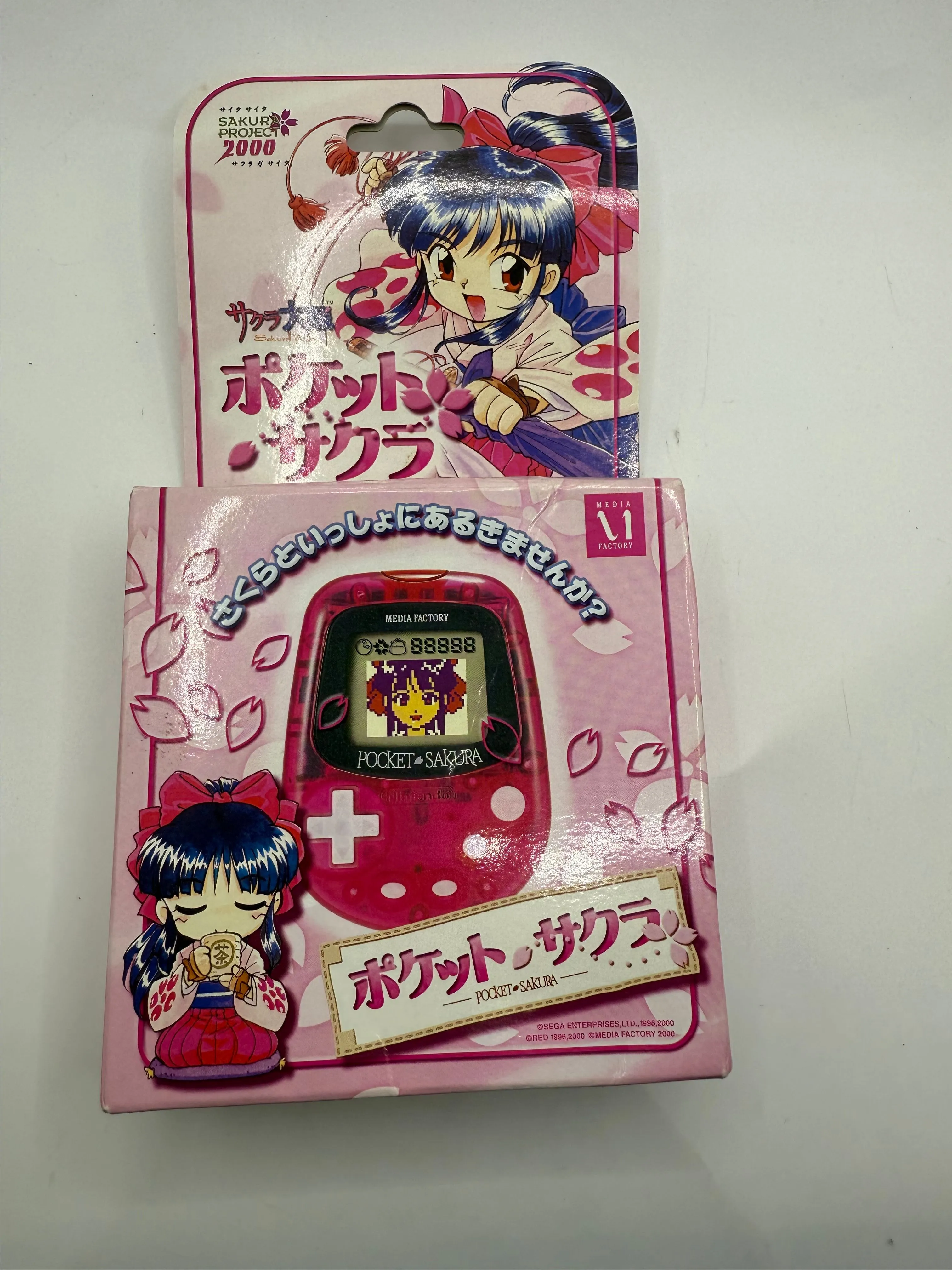 Product image for Sakura Wars Pocket