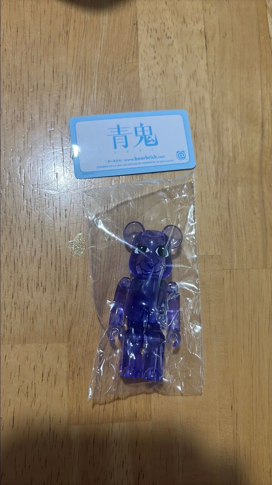 7df96340-c416-41c8-86fb-9e804a45ecd8