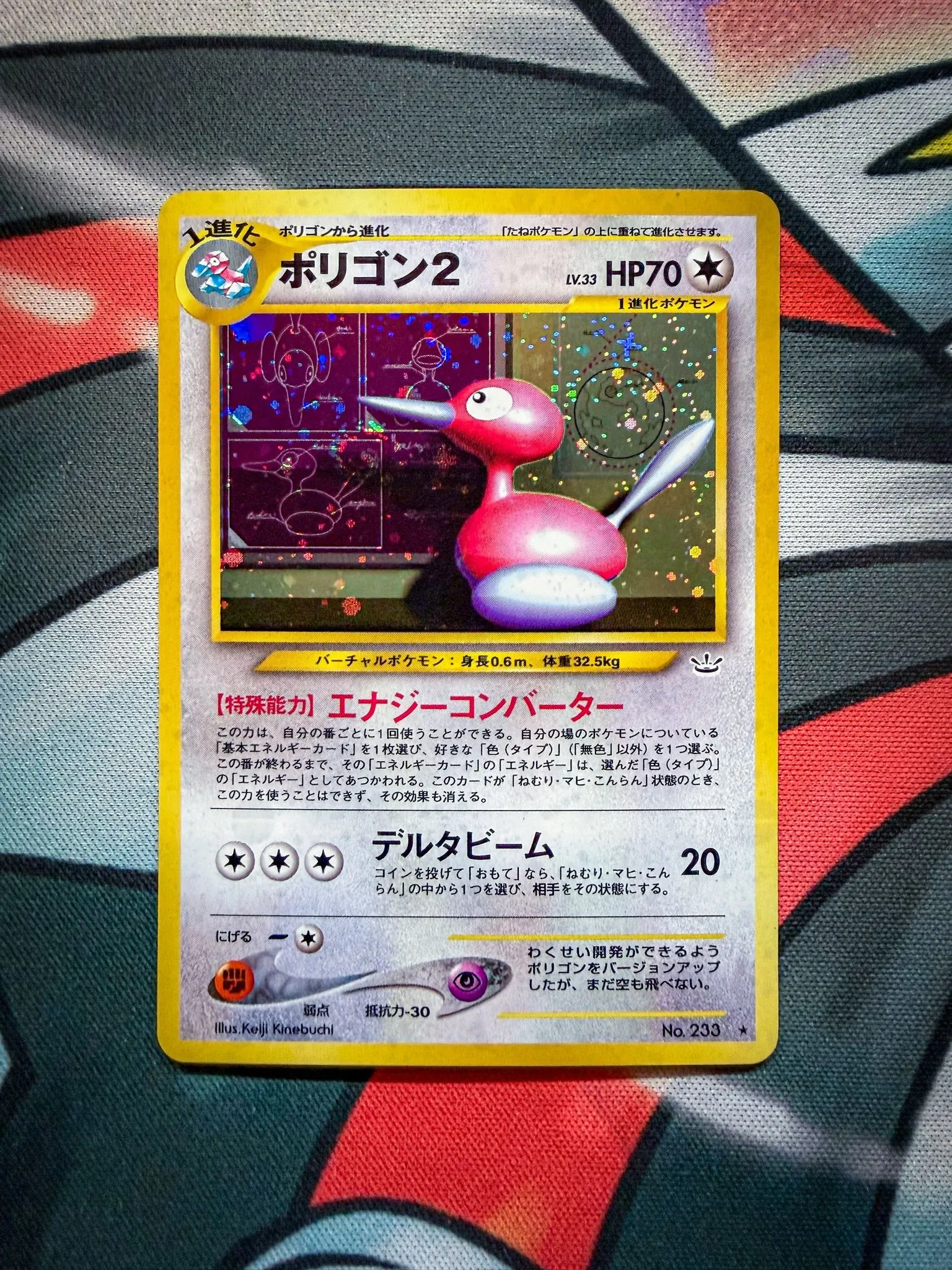7e1a4e0a-525f-4ce6-b94e-8dbbd2af0107