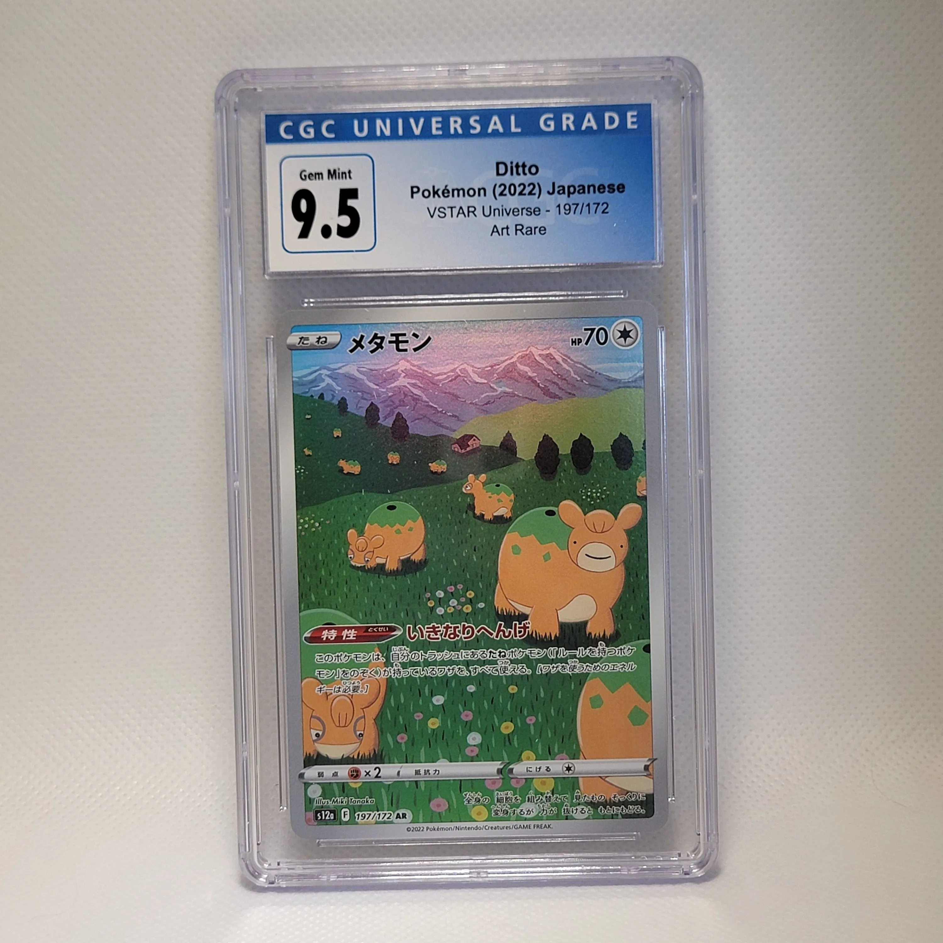 Product image for CGC GEM MINT 10 Japanese Ditto 197/172 VSTAR Universe Art Rare Holo Pokémon 2022