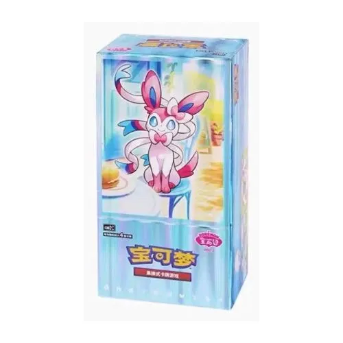 gem 2 horizon booster box Pokemon TCG S-Chinese Horizon Gem Pack Vol.2 CBB2C Booster Box Sealed
