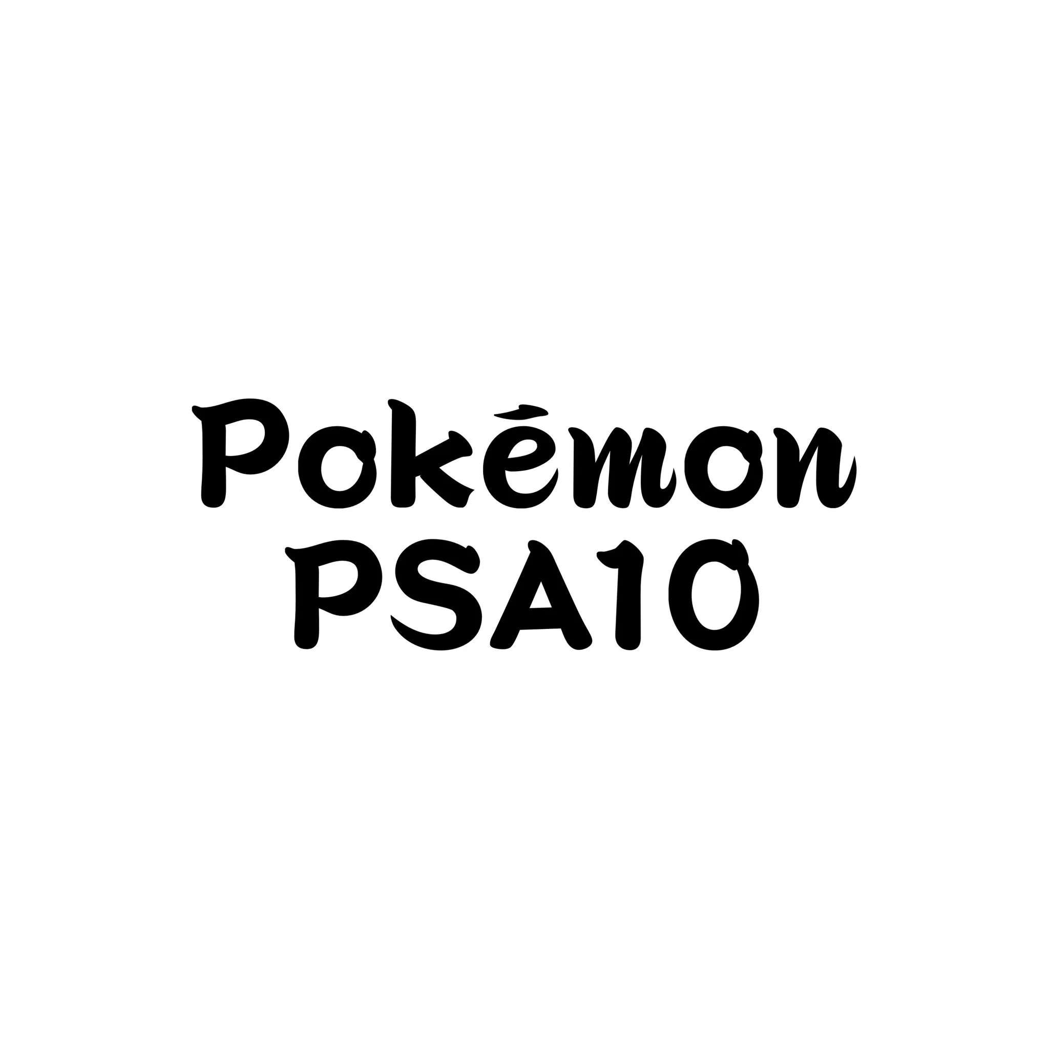 7e65ab09-c842-41e4-ba95-759e2b0d3fdf