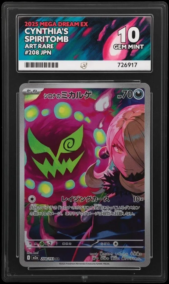 7e8ff775-67ce-4105-be33-9f92caed992f