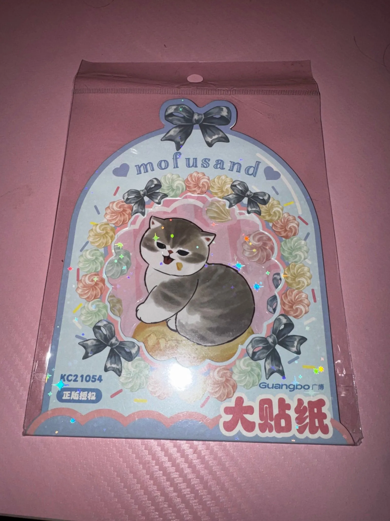 7ebc9444-232e-4576-a48c-b1c95ccbdee2
