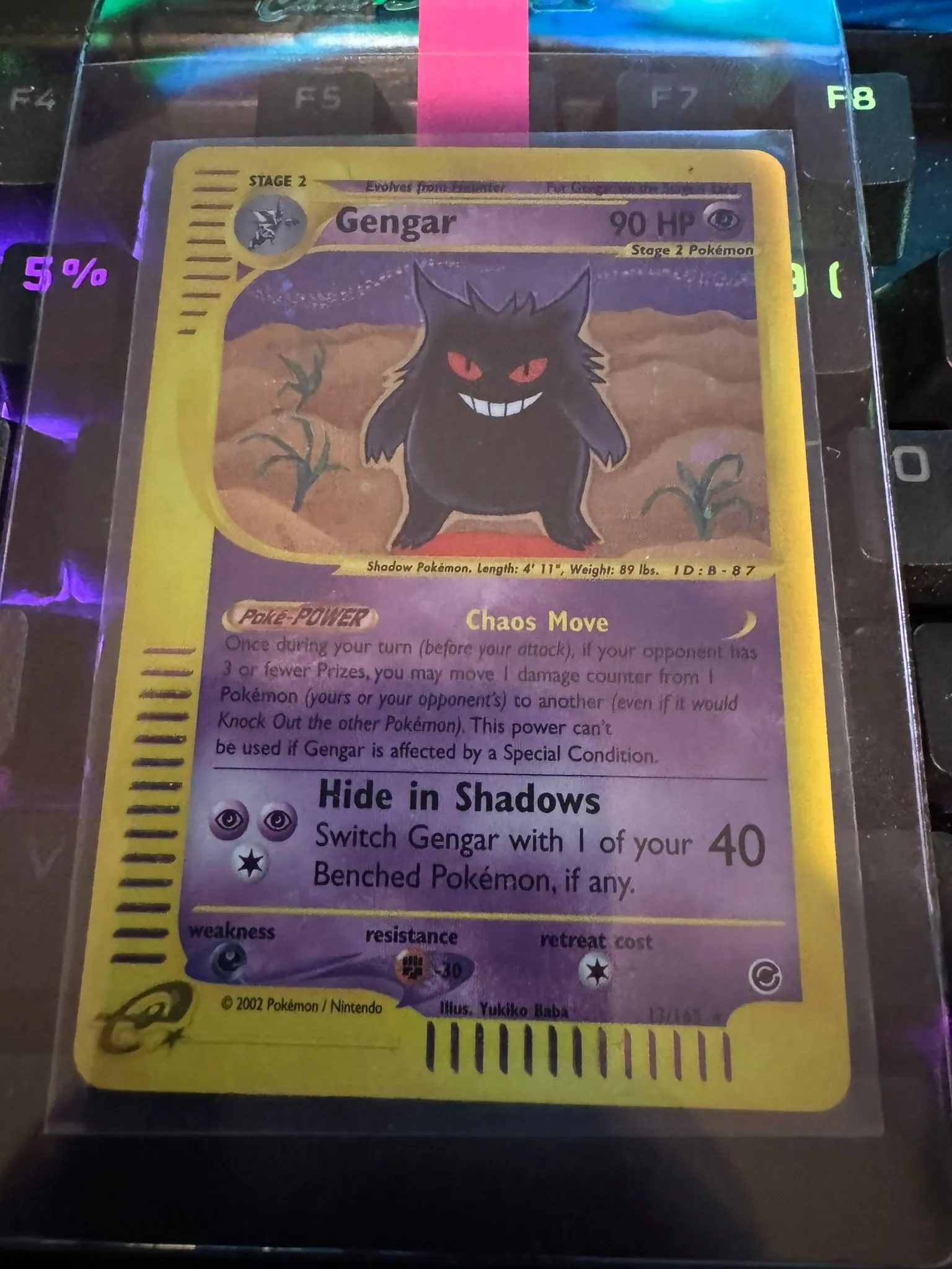 Product image for Daddy Gengar