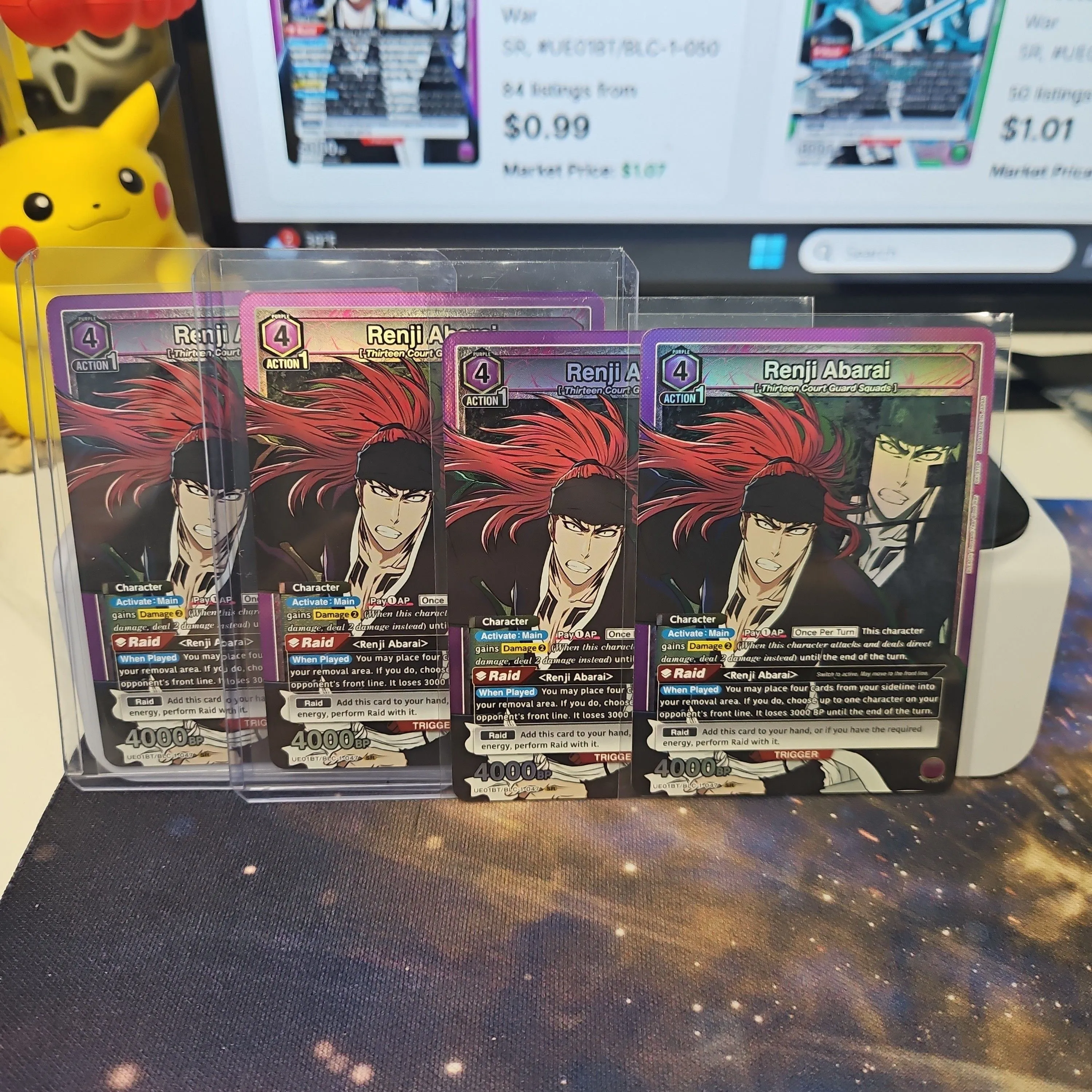 Product image for renji play set