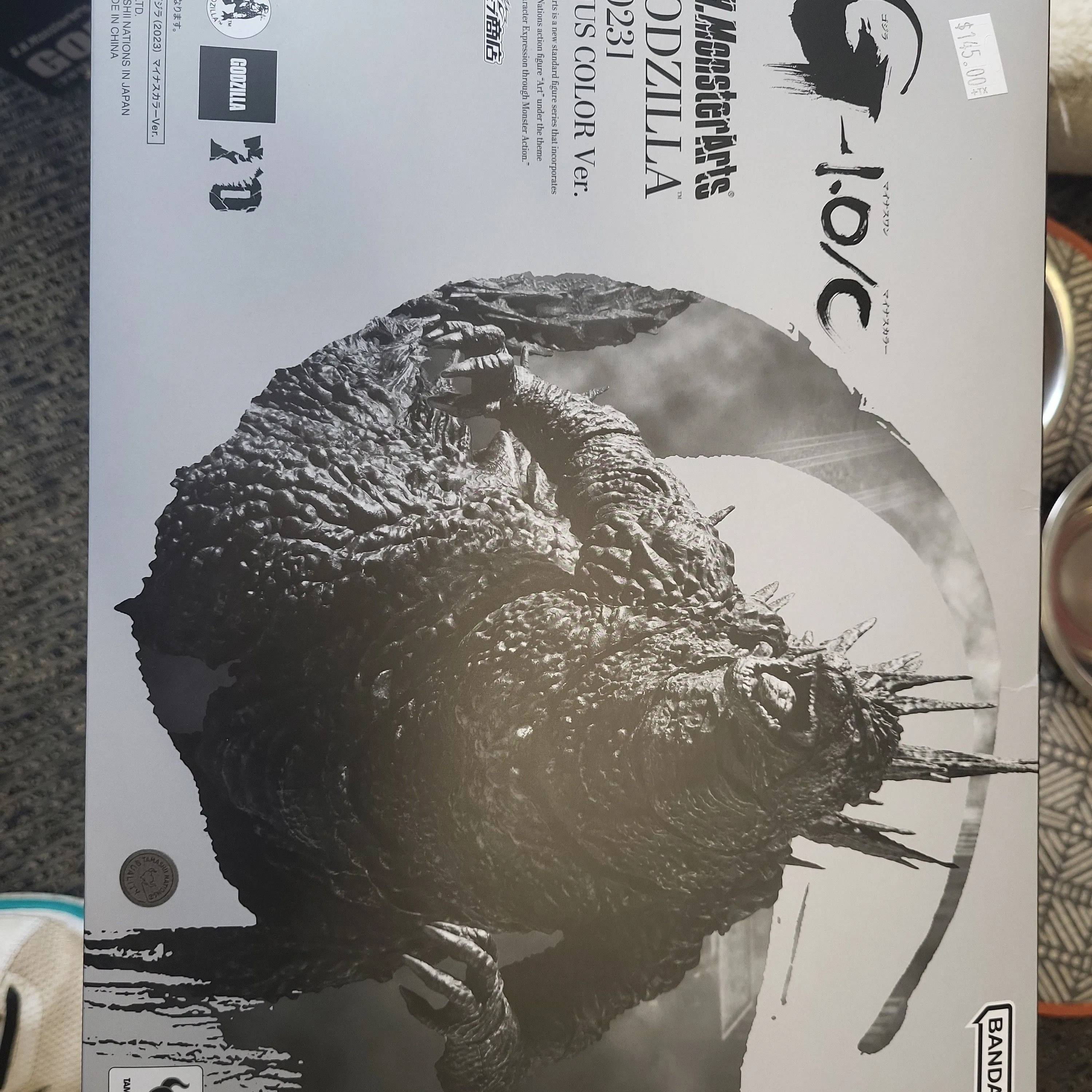 Product image for Sh Monsterarts Godzilla 2023 Minus Color Ver