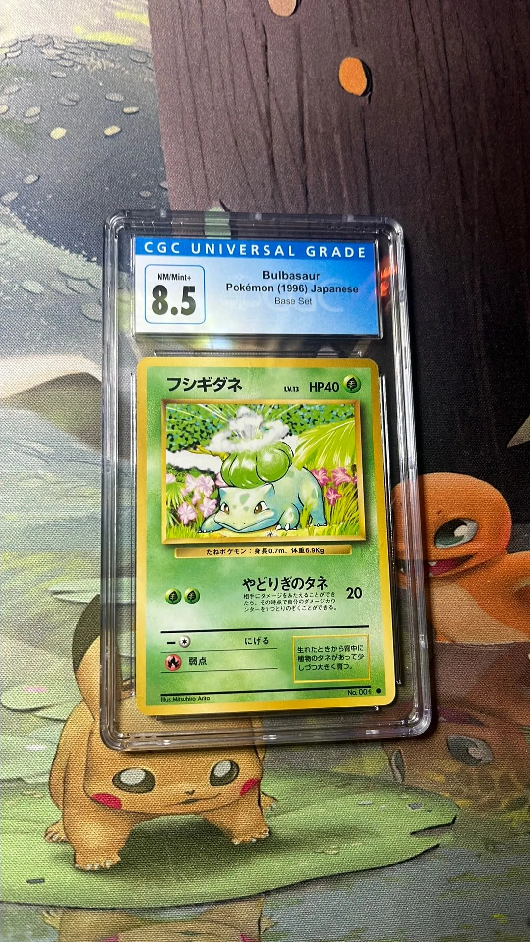 Product image for CGC 8.5 - Bulbasaur Japanese Base Set