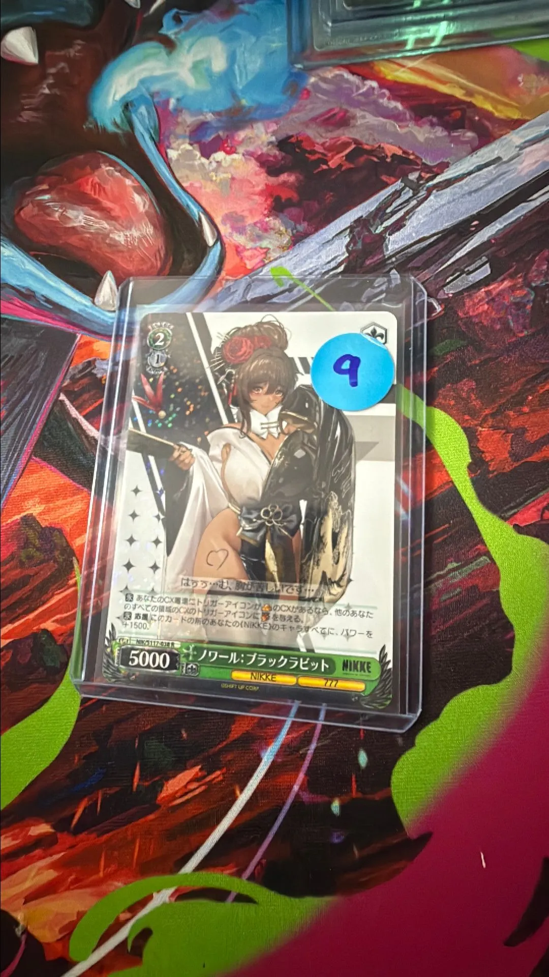7f5ac895-7cde-41c1-82d5-d41ea21cd6e5