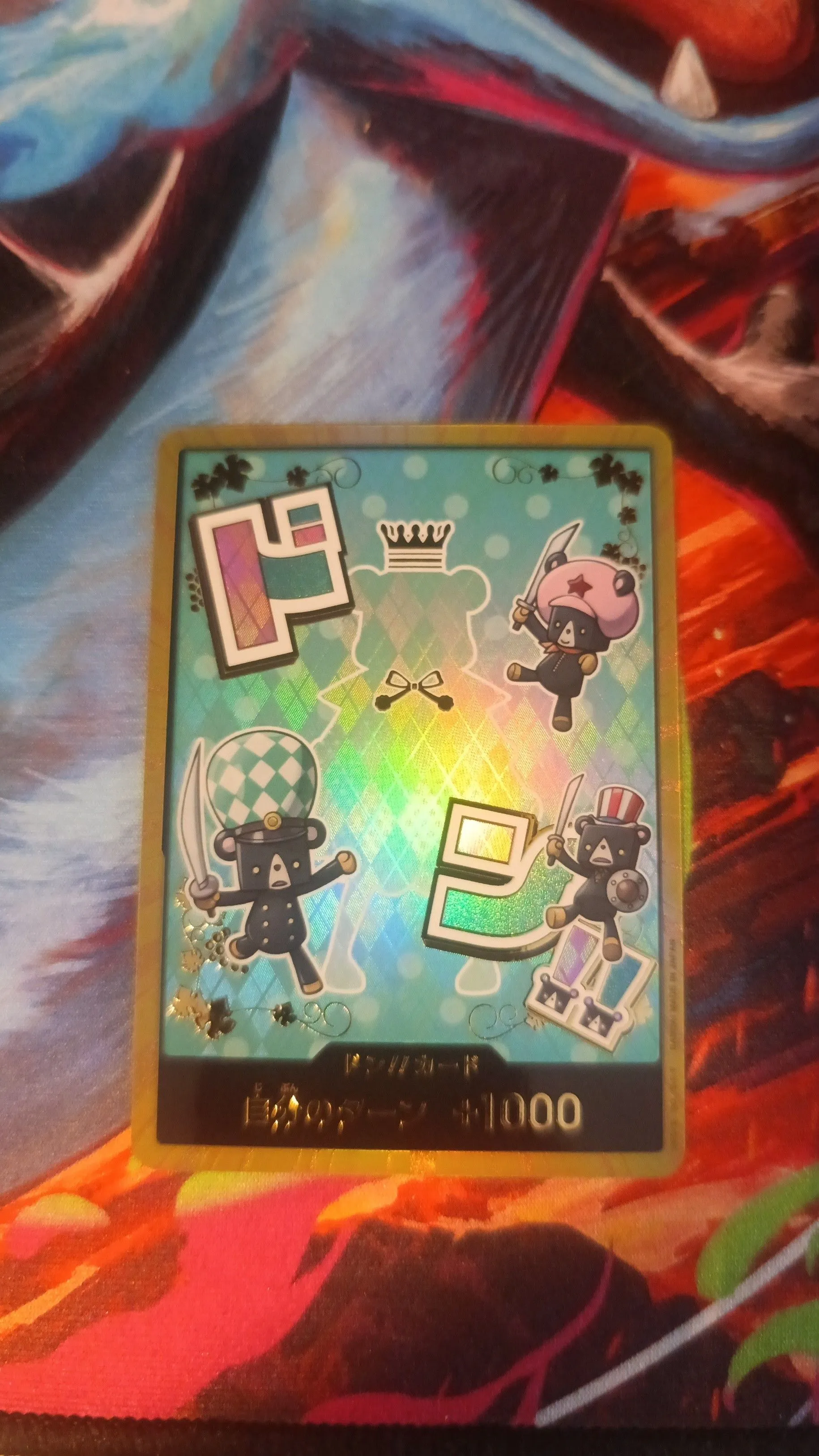 7f6b9d8c-e21d-4c03-96ae-ca0cd43730cd