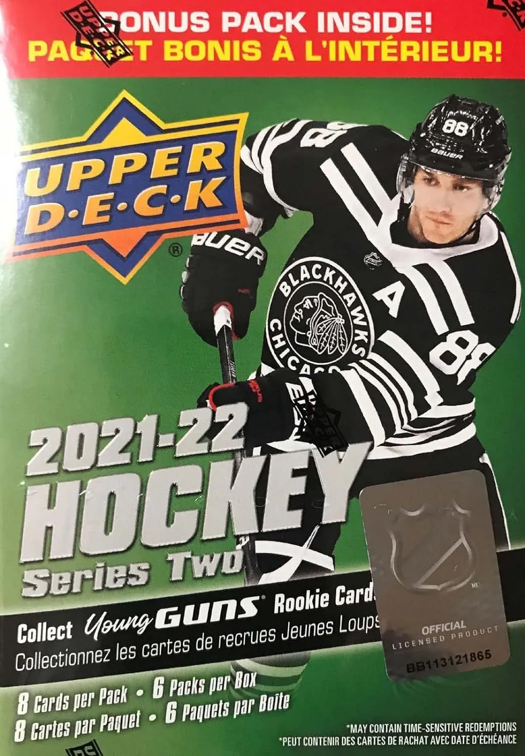 Product image for 2021 2022 Upper Deck Hockey Series #2 Factory Sealed Unopened Blaster Box of Packs Possible Young Guns Rookies and Jerseys