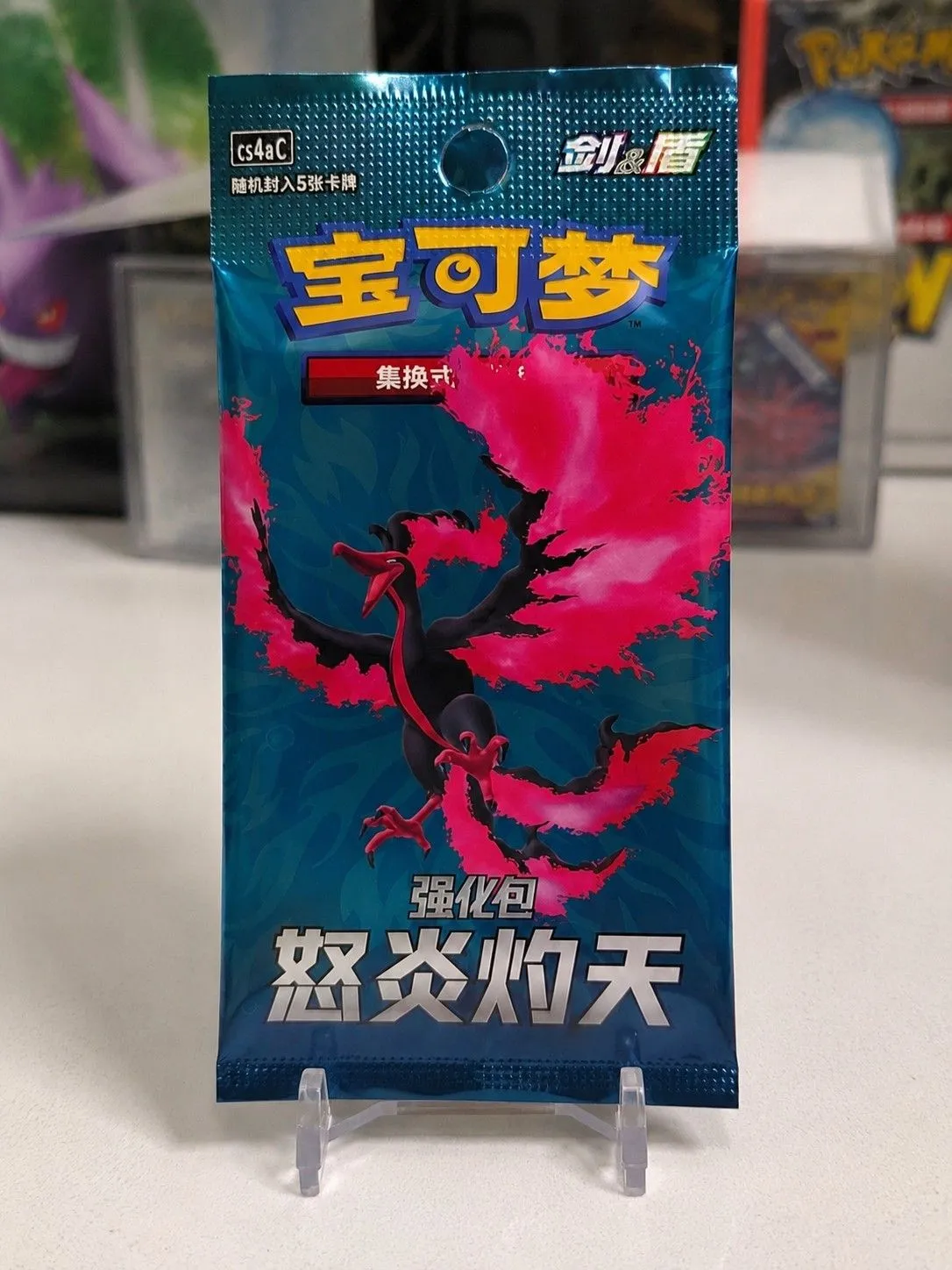 7f83d796-dc5f-4f69-b252-cc2e0ae7fa71