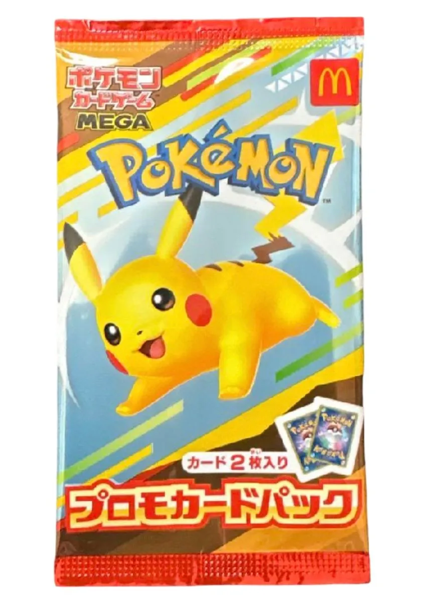 Product image for 2025 JPN McDonald's Pikachu Promo Pack