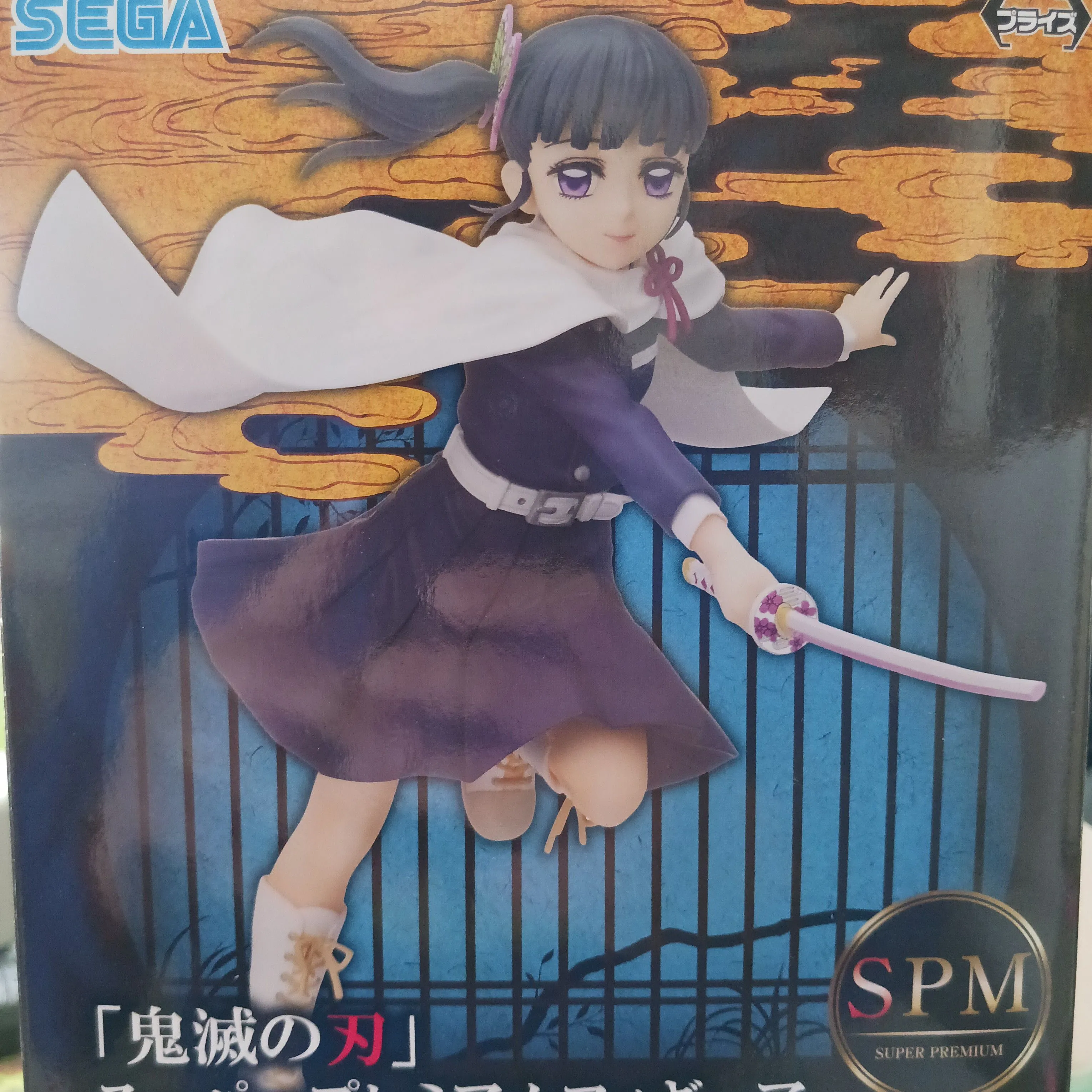 Product image for Demon Slayer Kanao Tsuyuri Figure