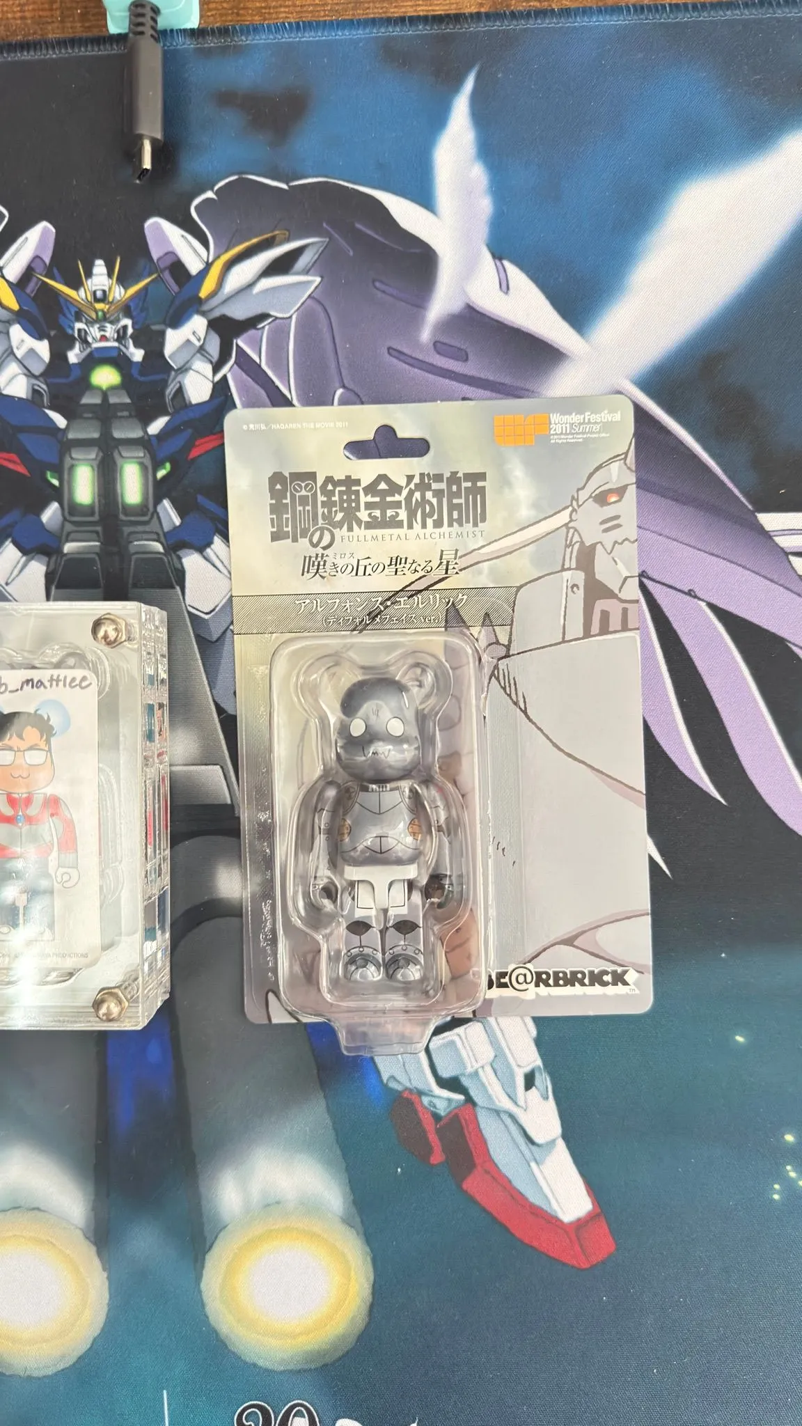 7ff071a8-0c85-41b6-9cc1-8d4aaec33abf